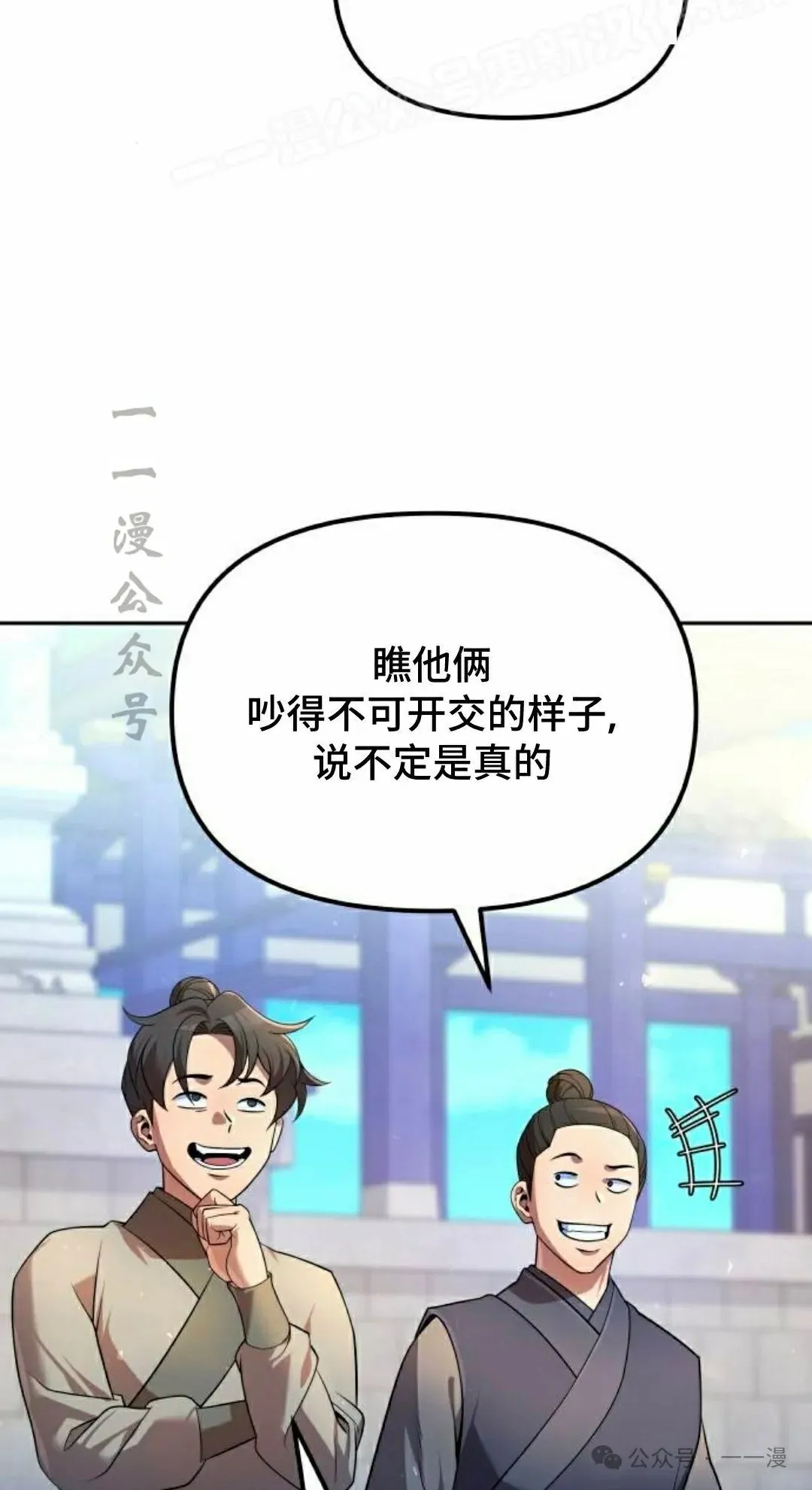 第36集1