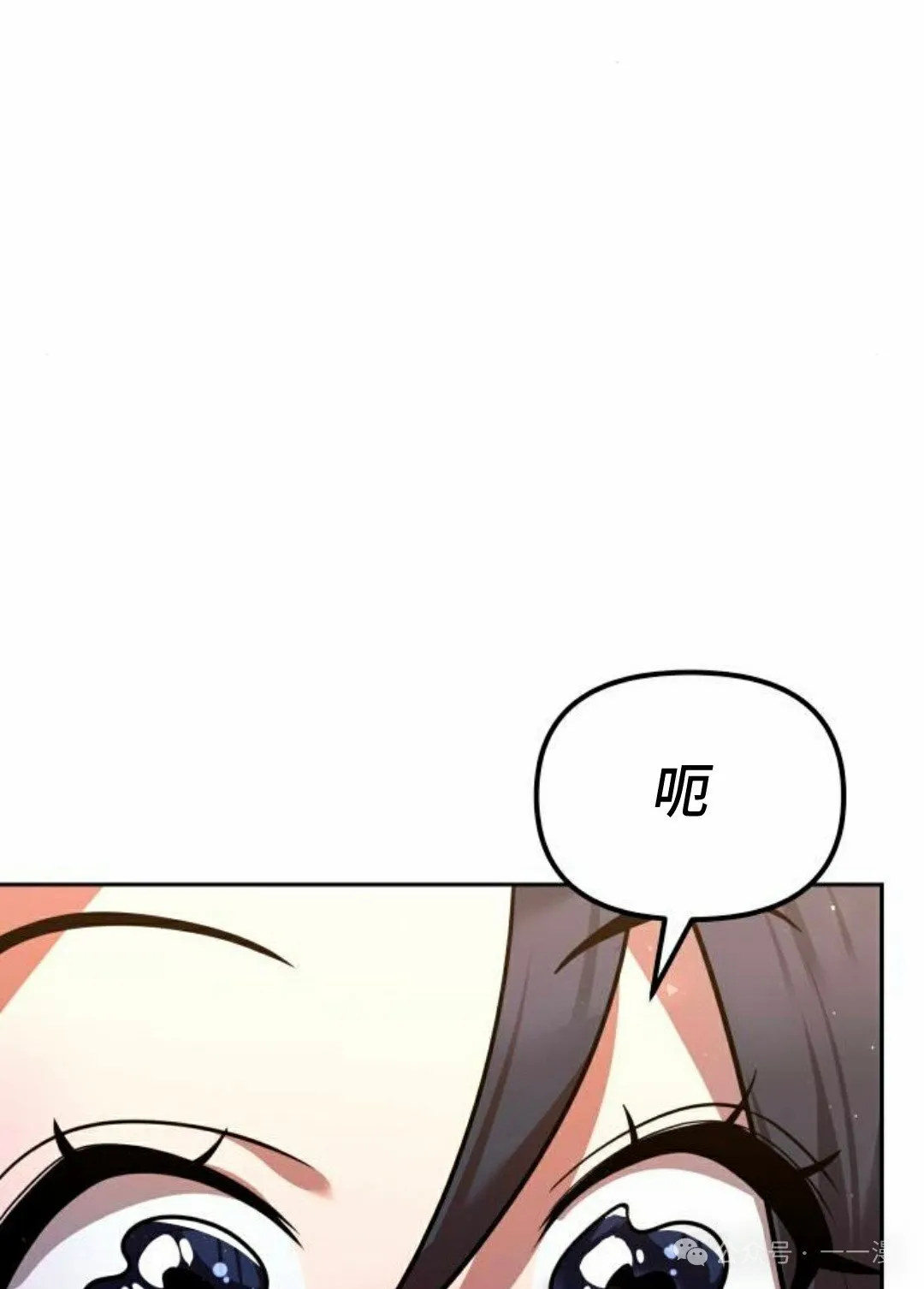第36集109