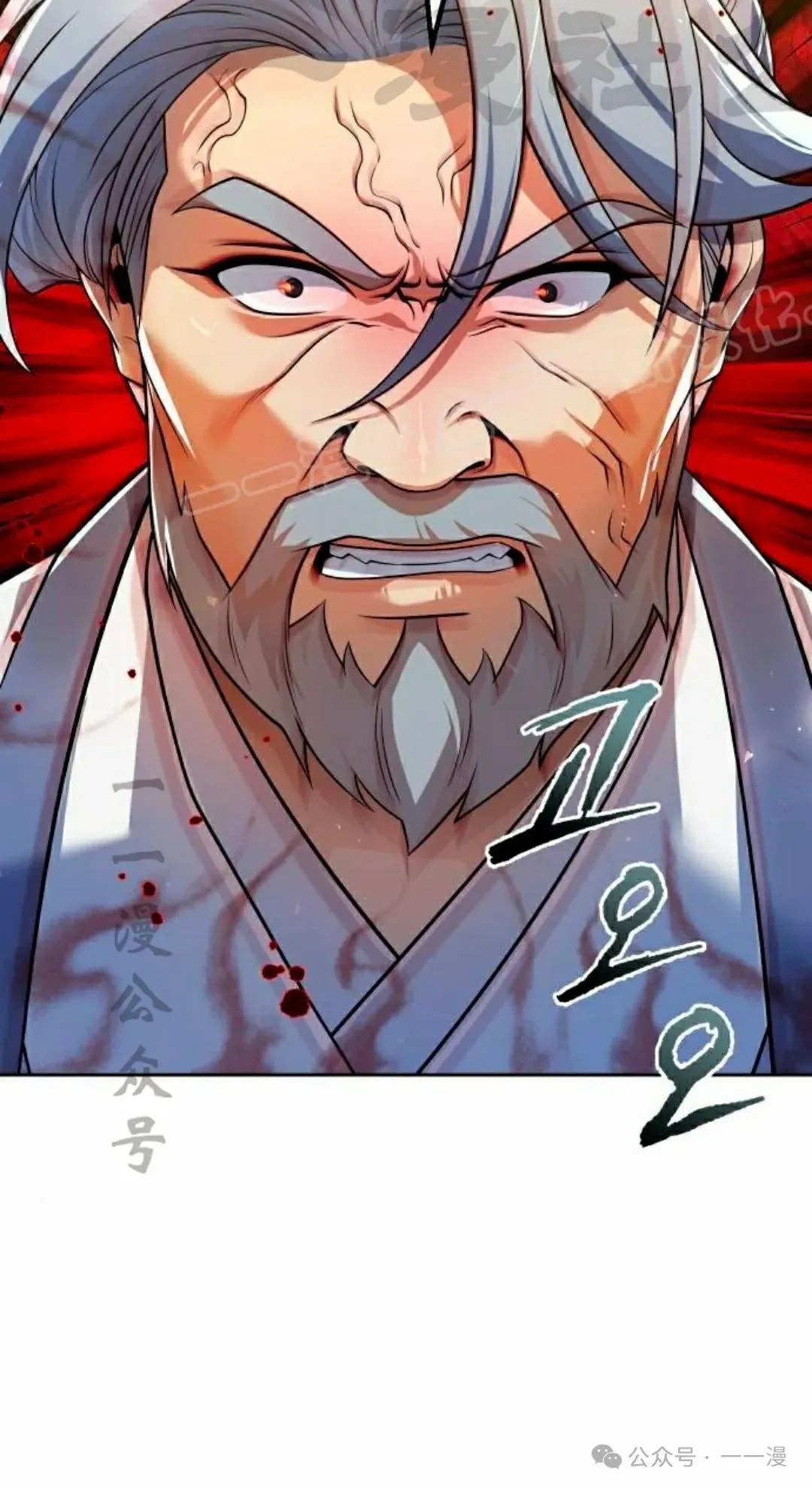 第36集6