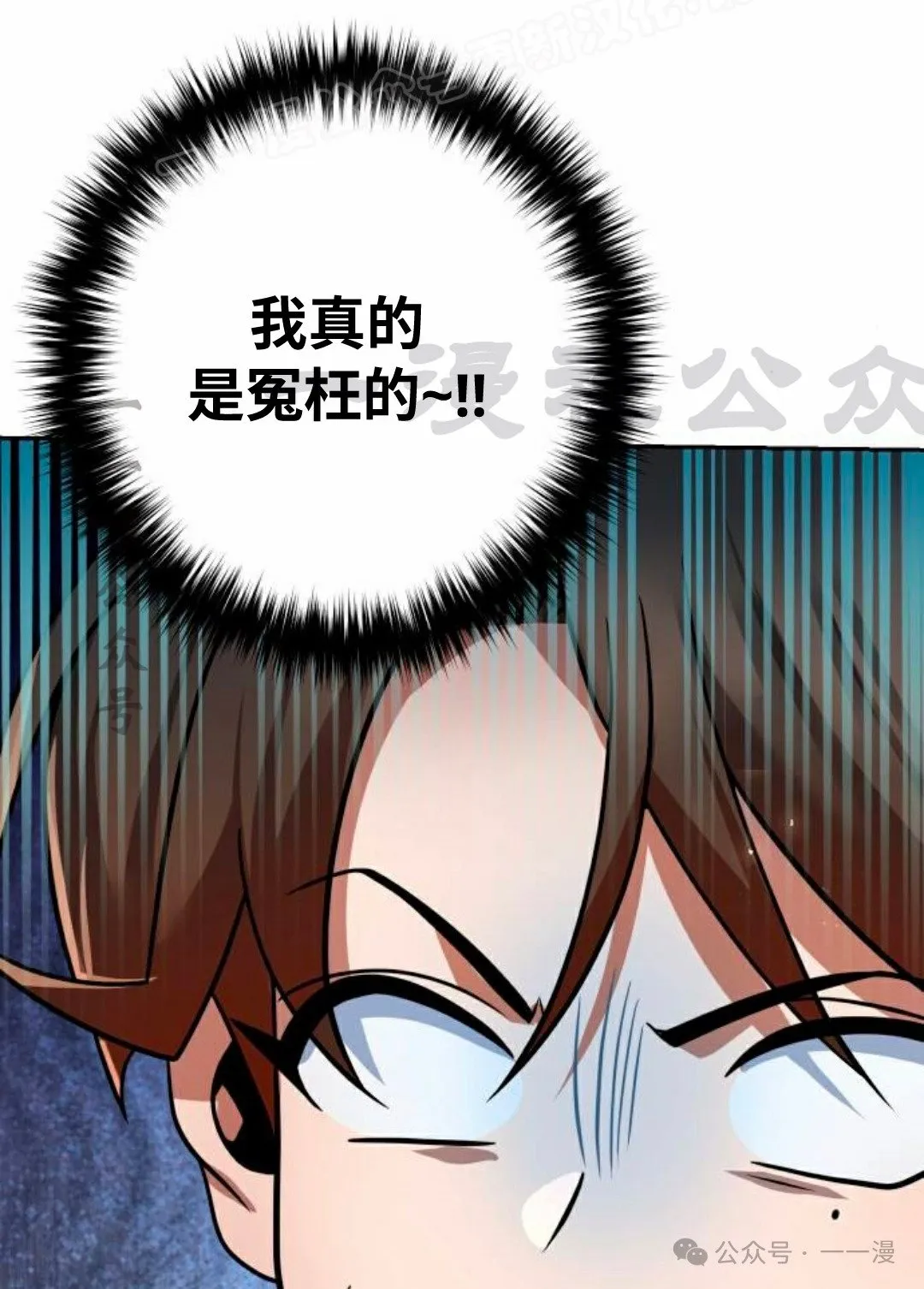 第36集118