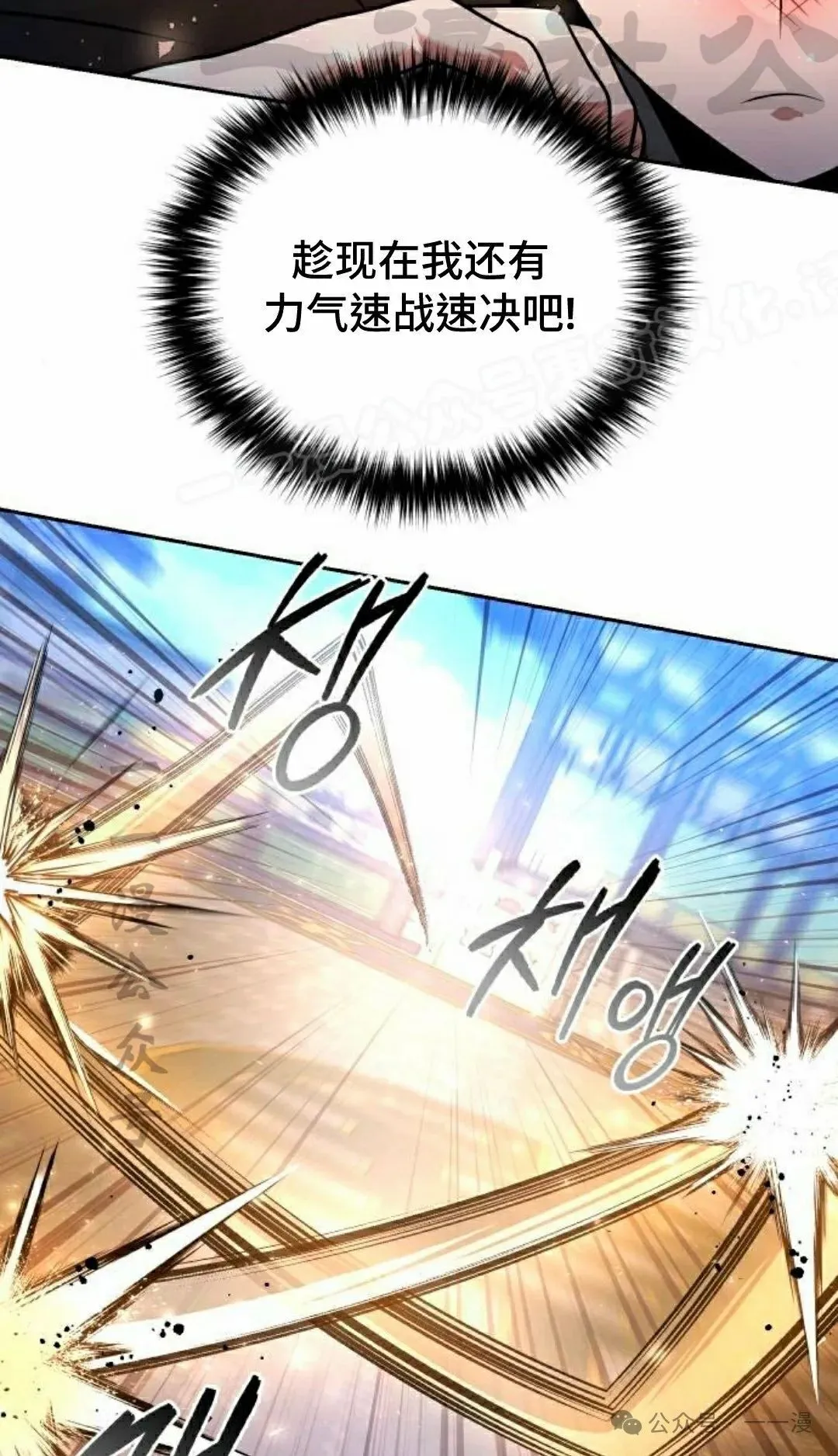 第36集46