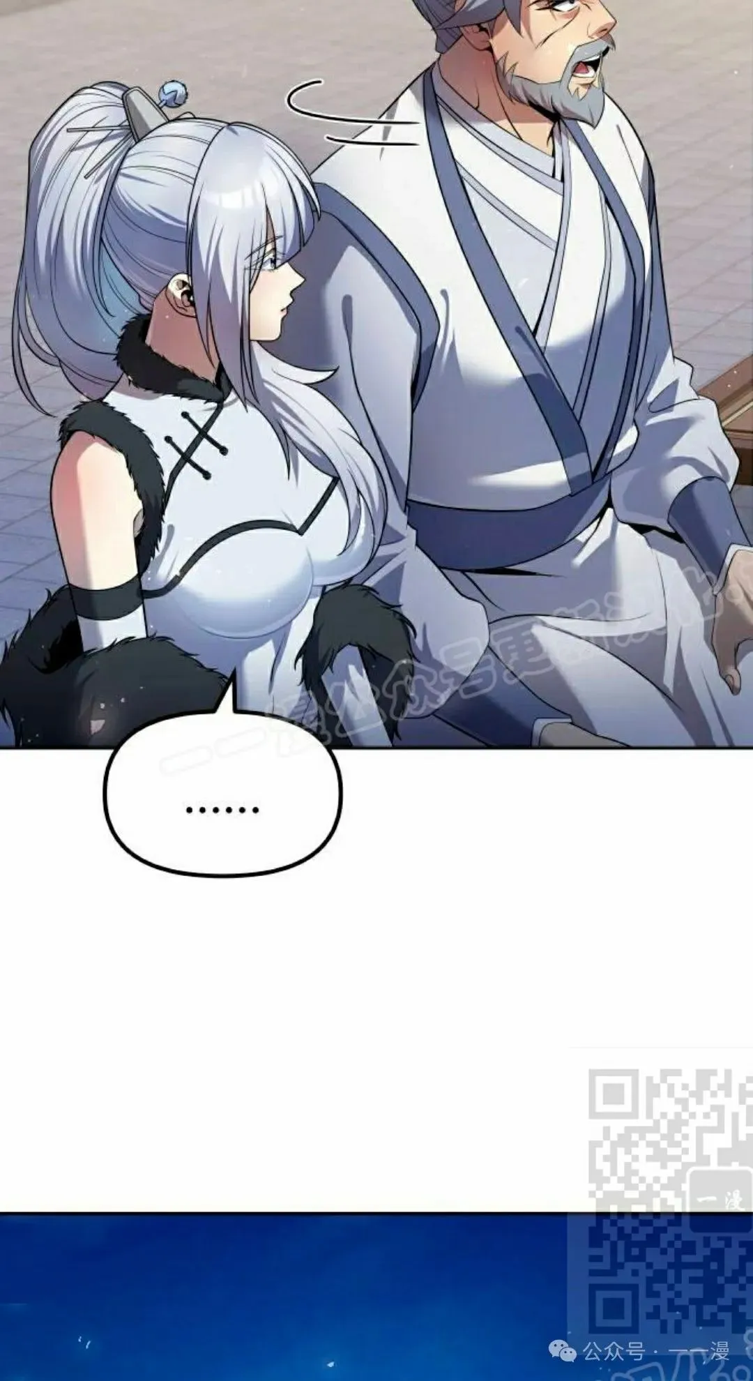 第36集17