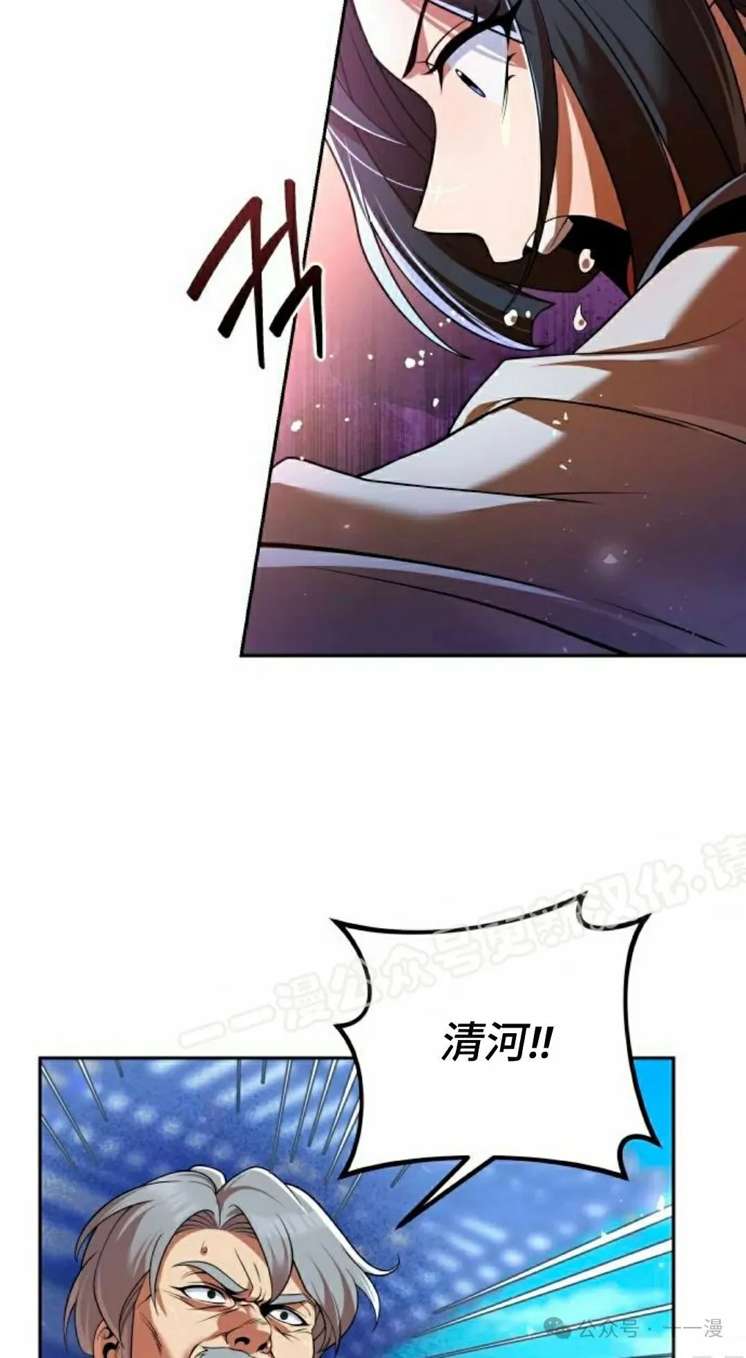 第36集92