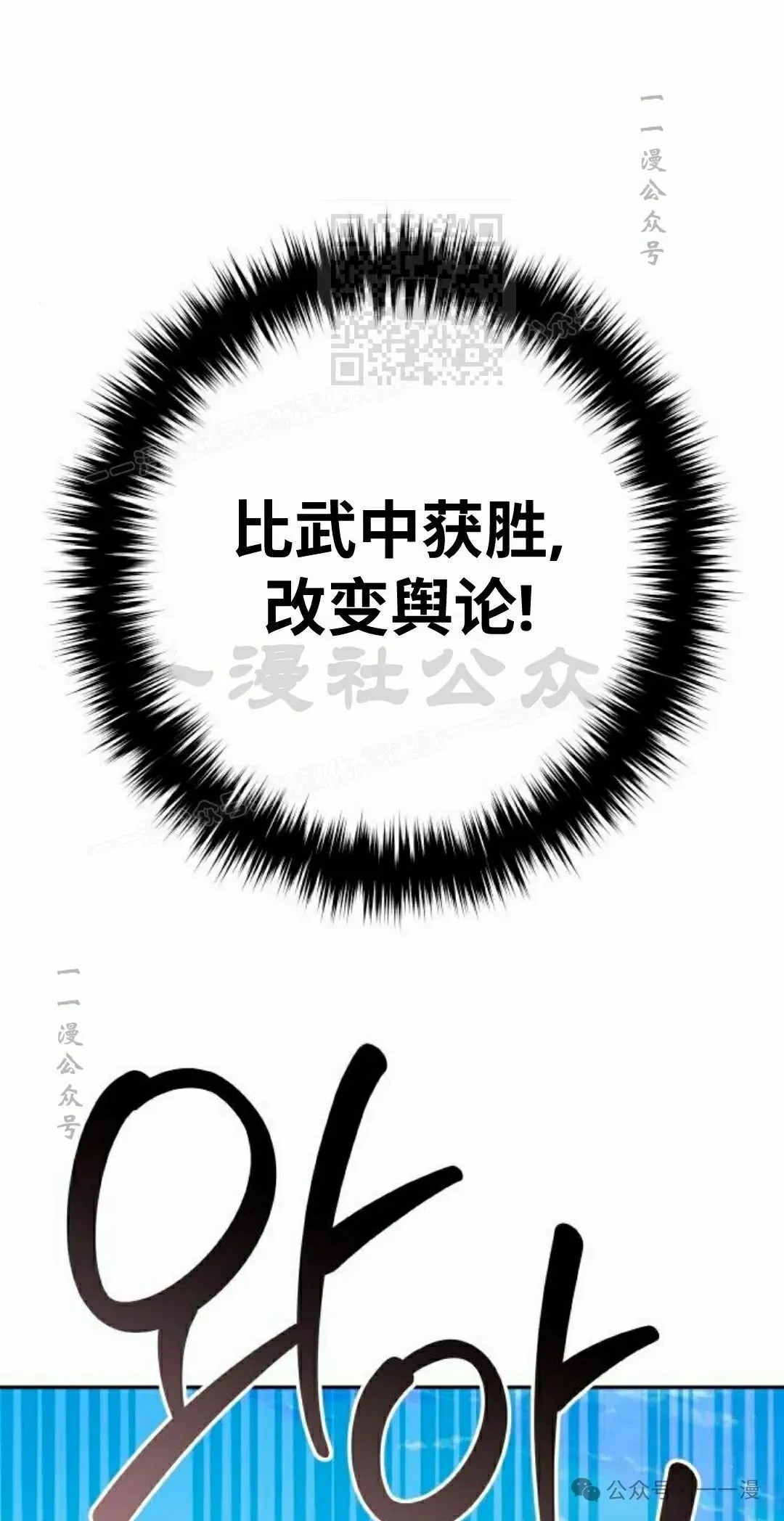 第35集50