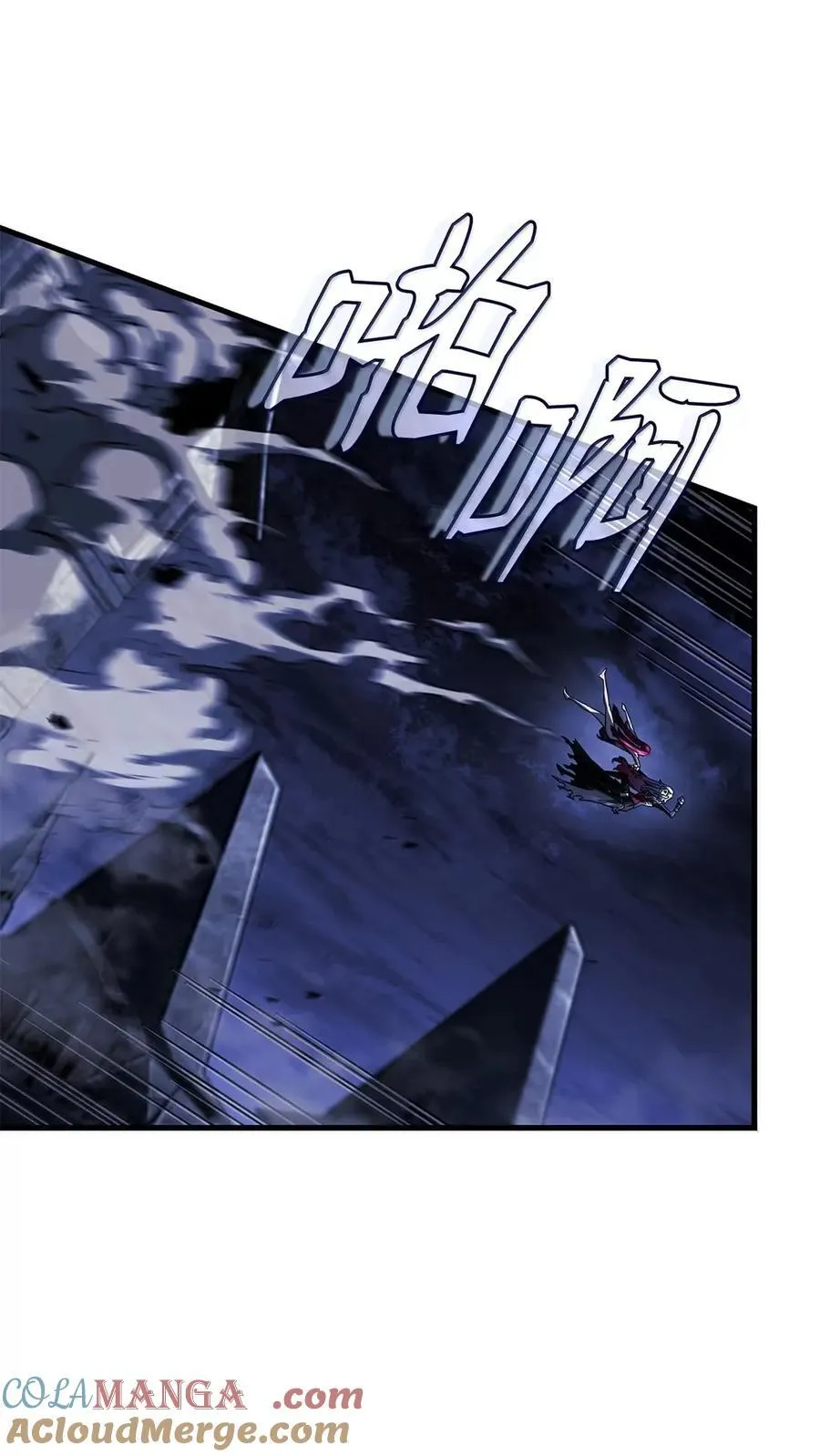 99 半人半魔36