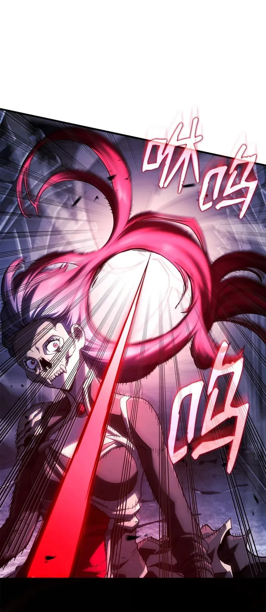 99 半人半魔21