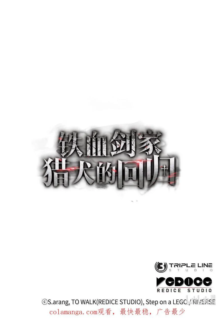 100 学院庆典130