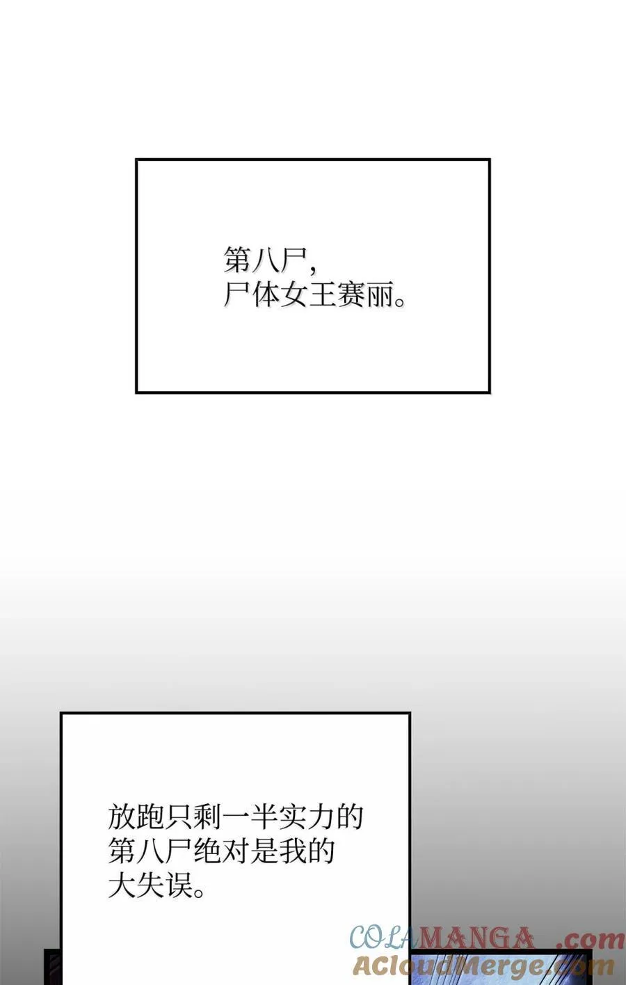100 学院庆典52