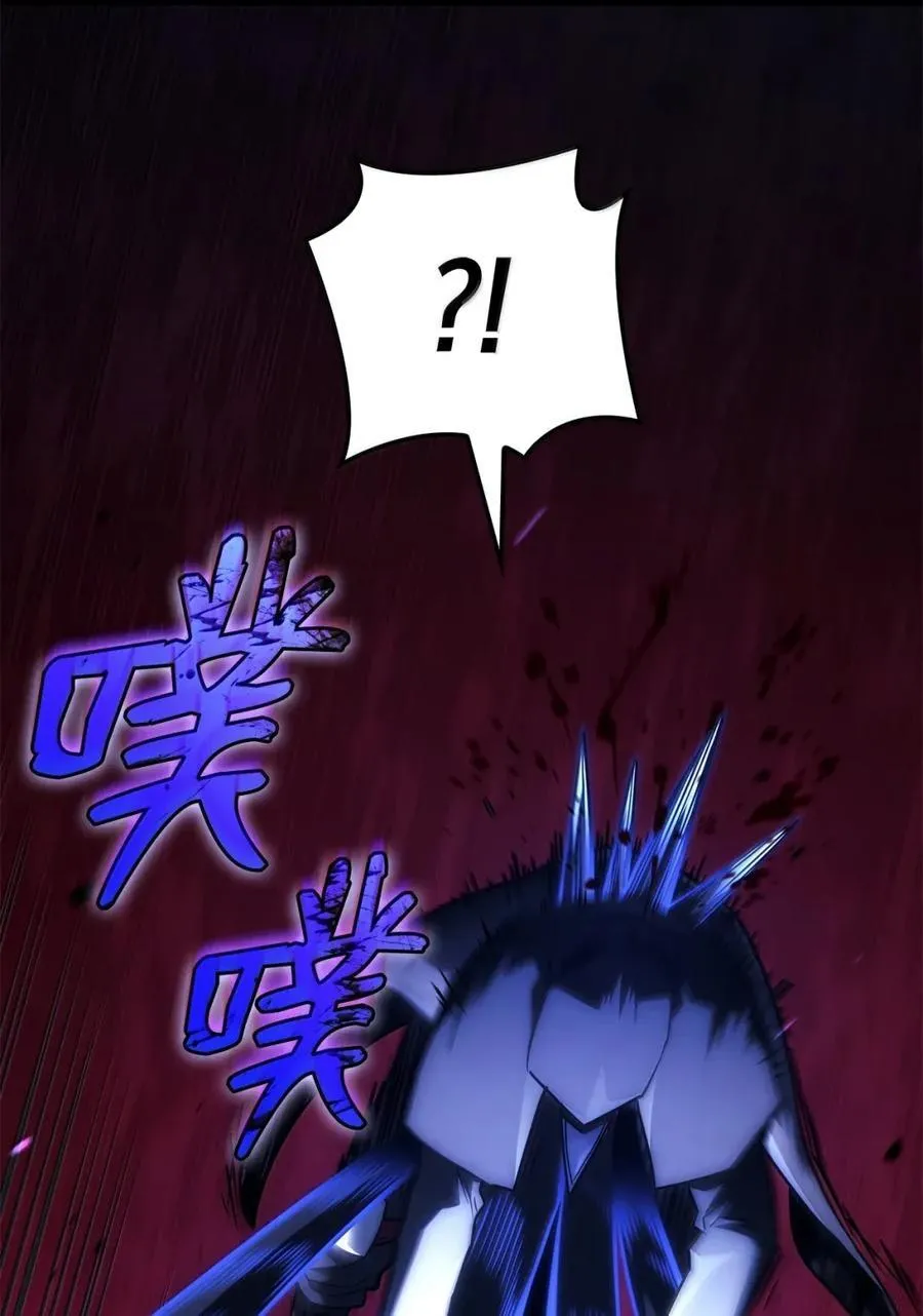 99 半人半魔57