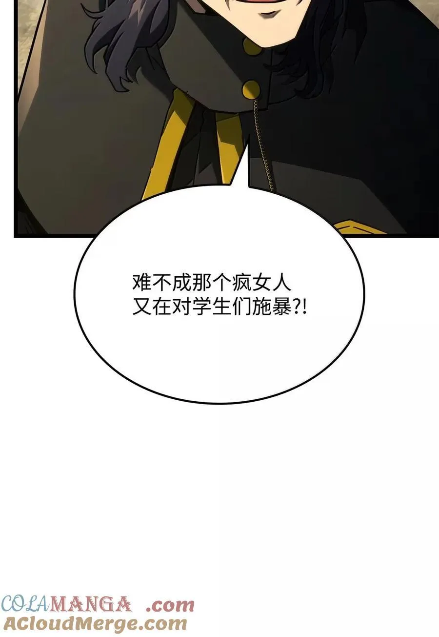 98 冲动的代价4