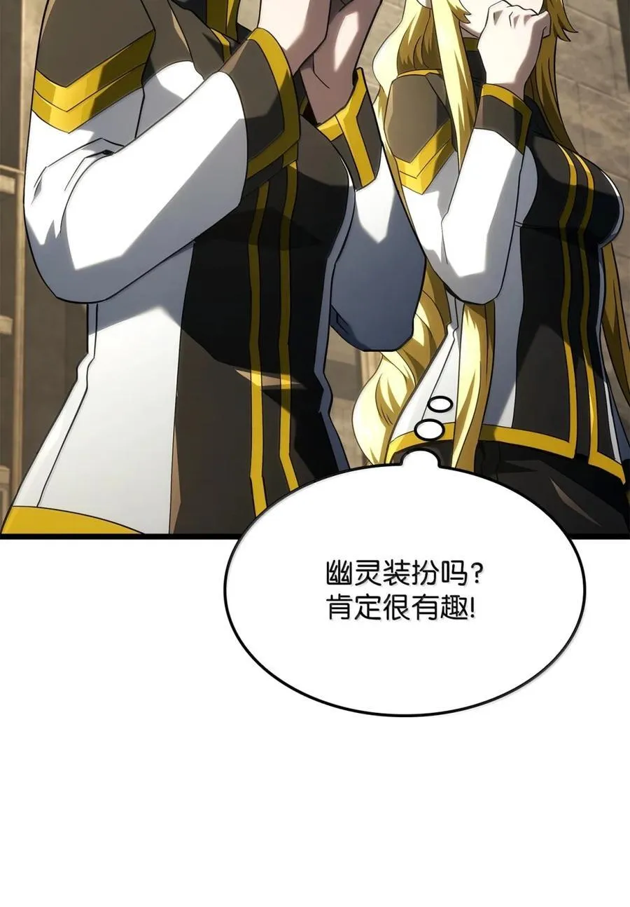 100 学院庆典45
