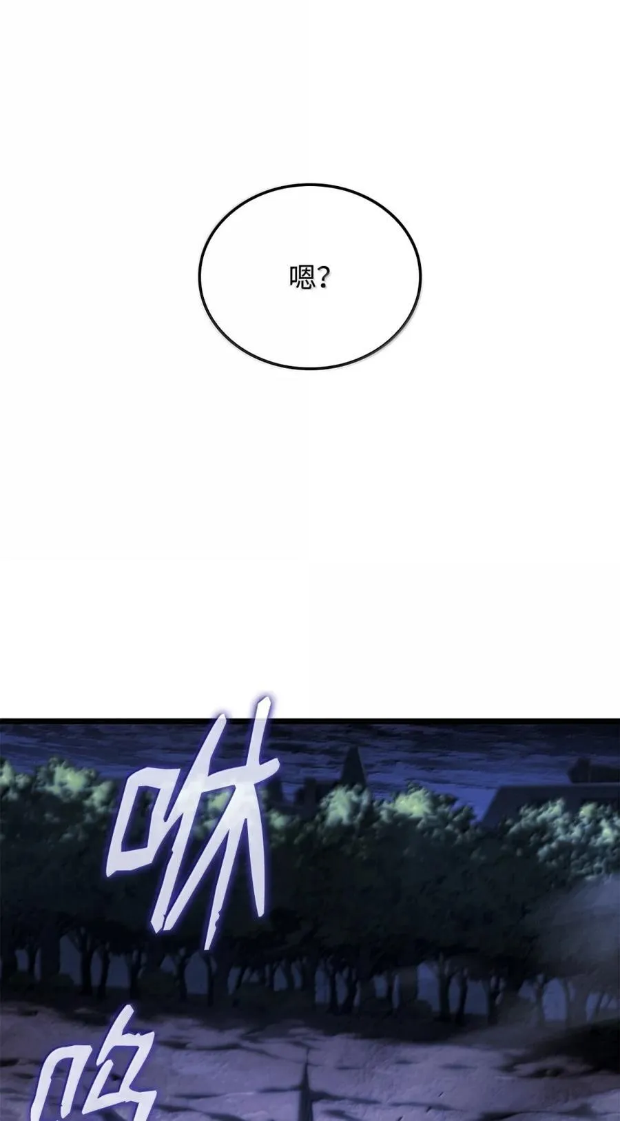 100 学院庆典27