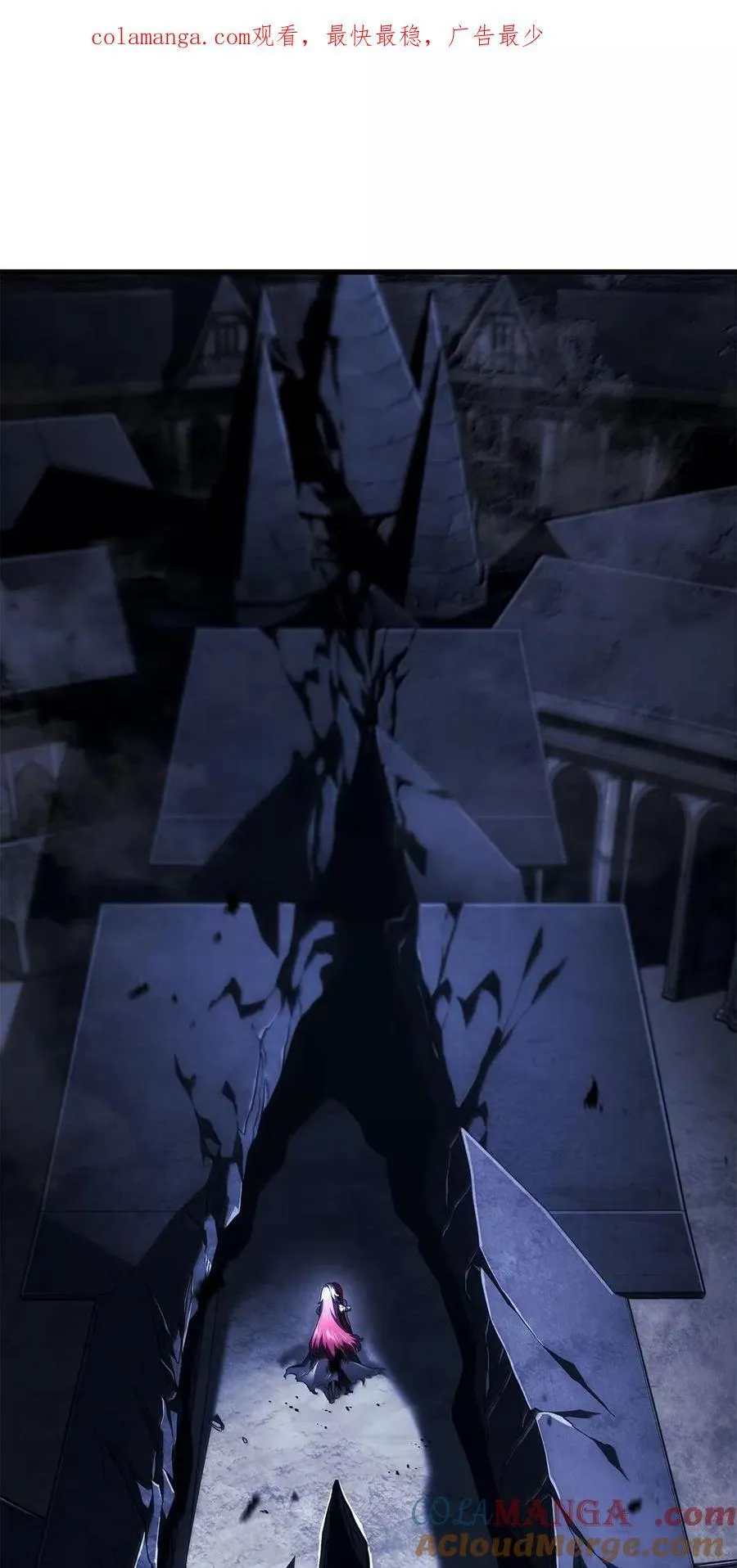 99 半人半魔0