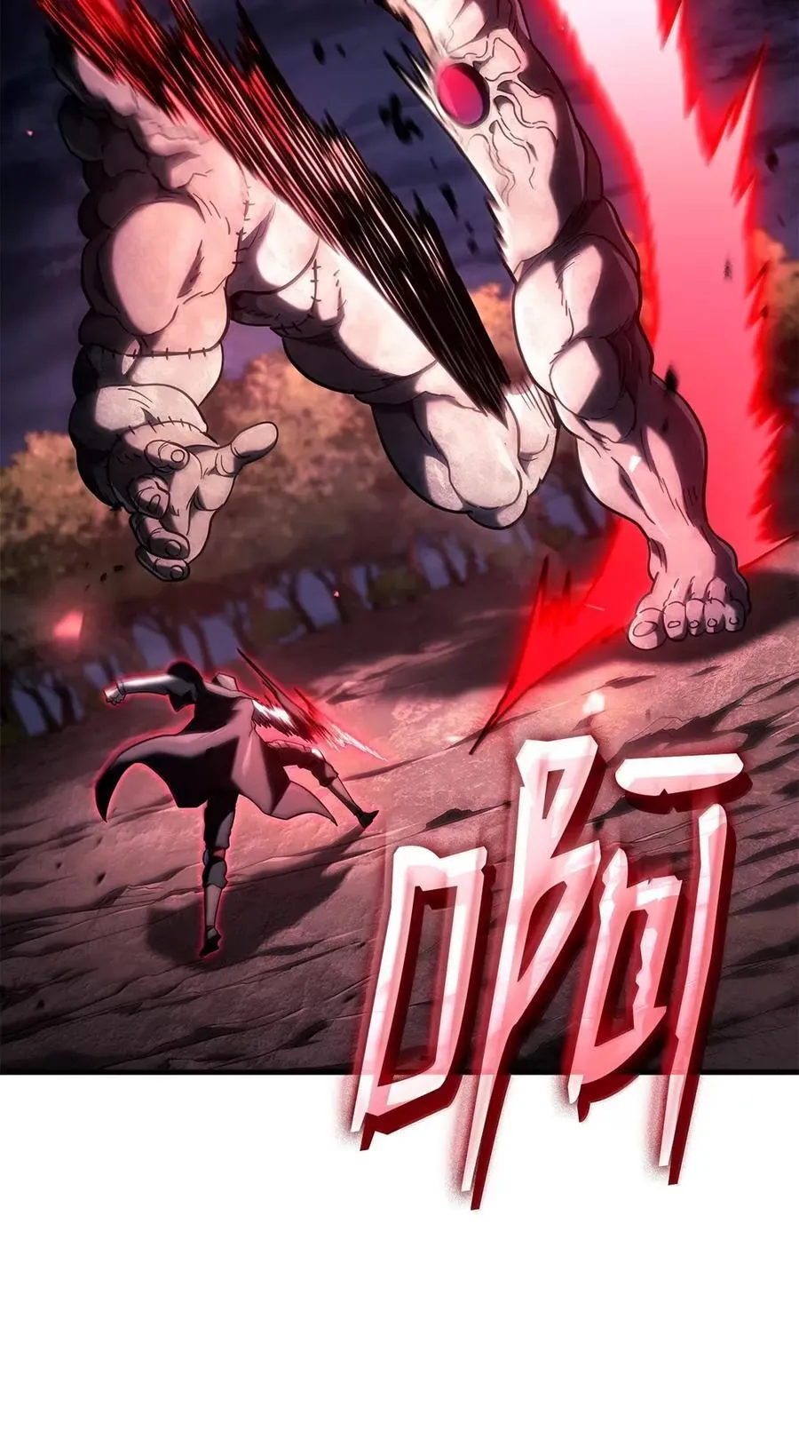 99 半人半魔78