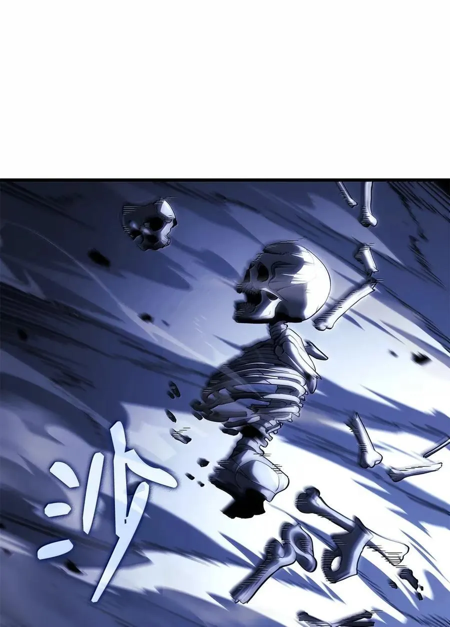 99 半人半魔34