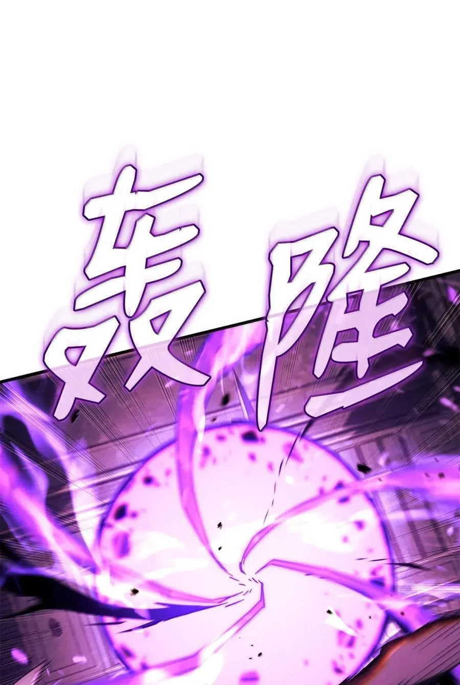 99 半人半魔49