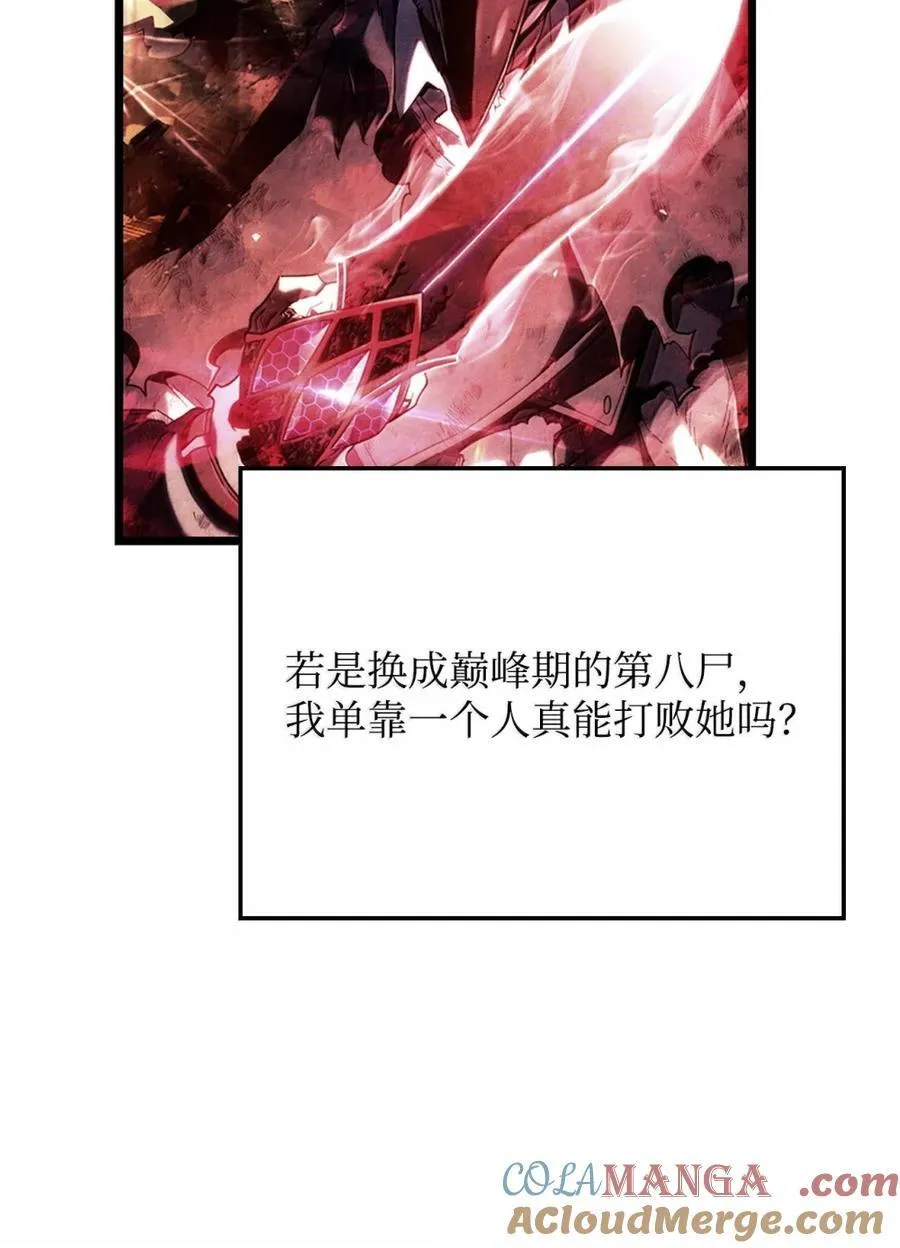 100 学院庆典56