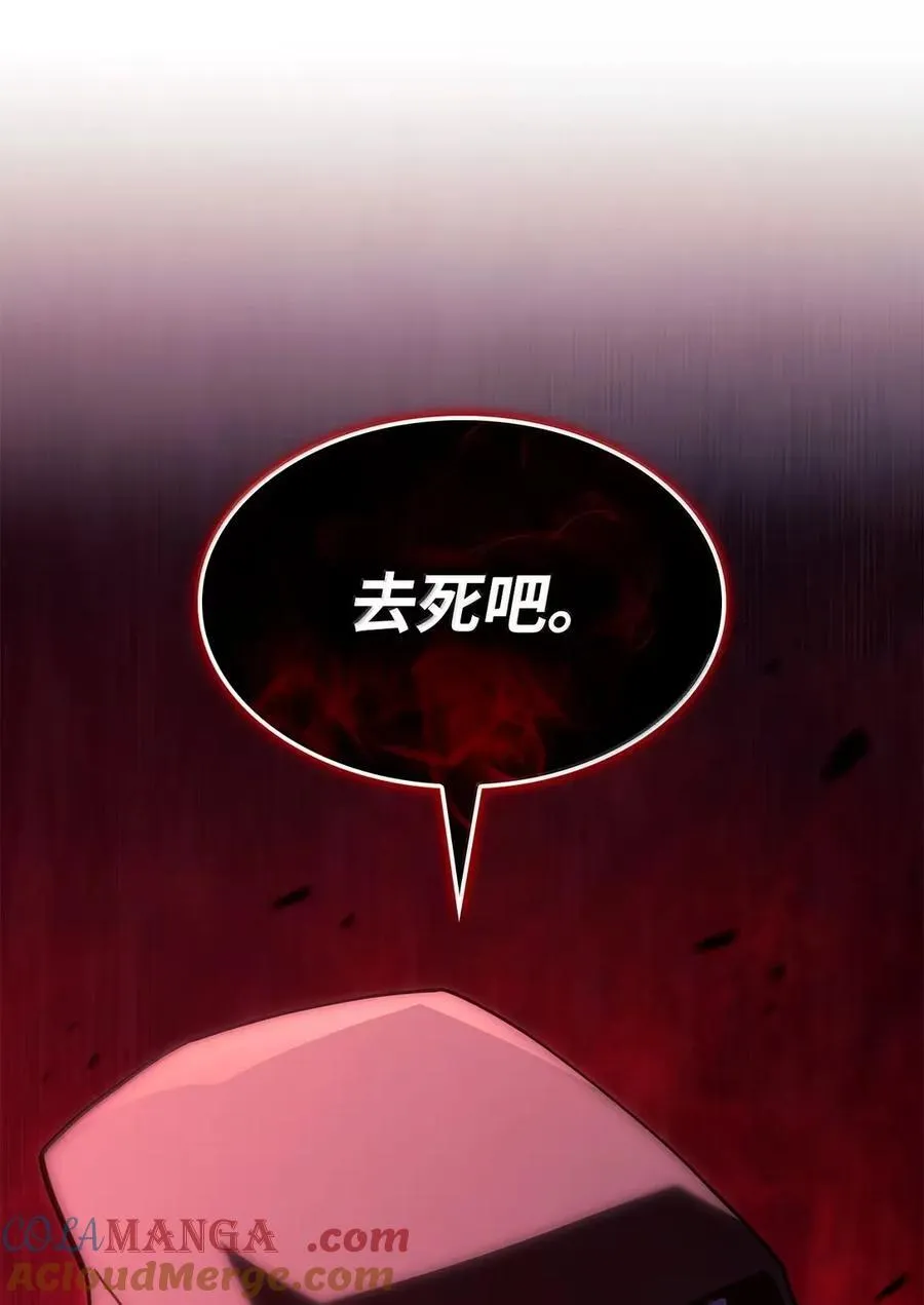 99 半人半魔68