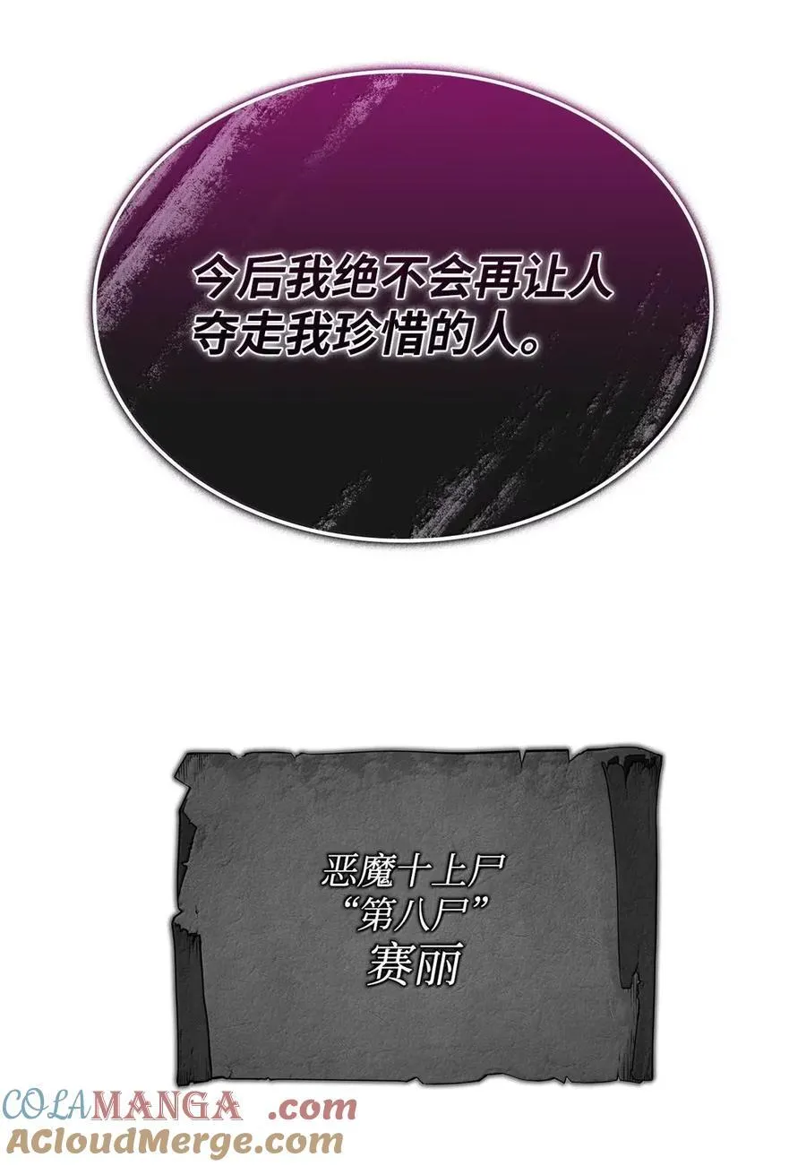 98 冲动的代价132