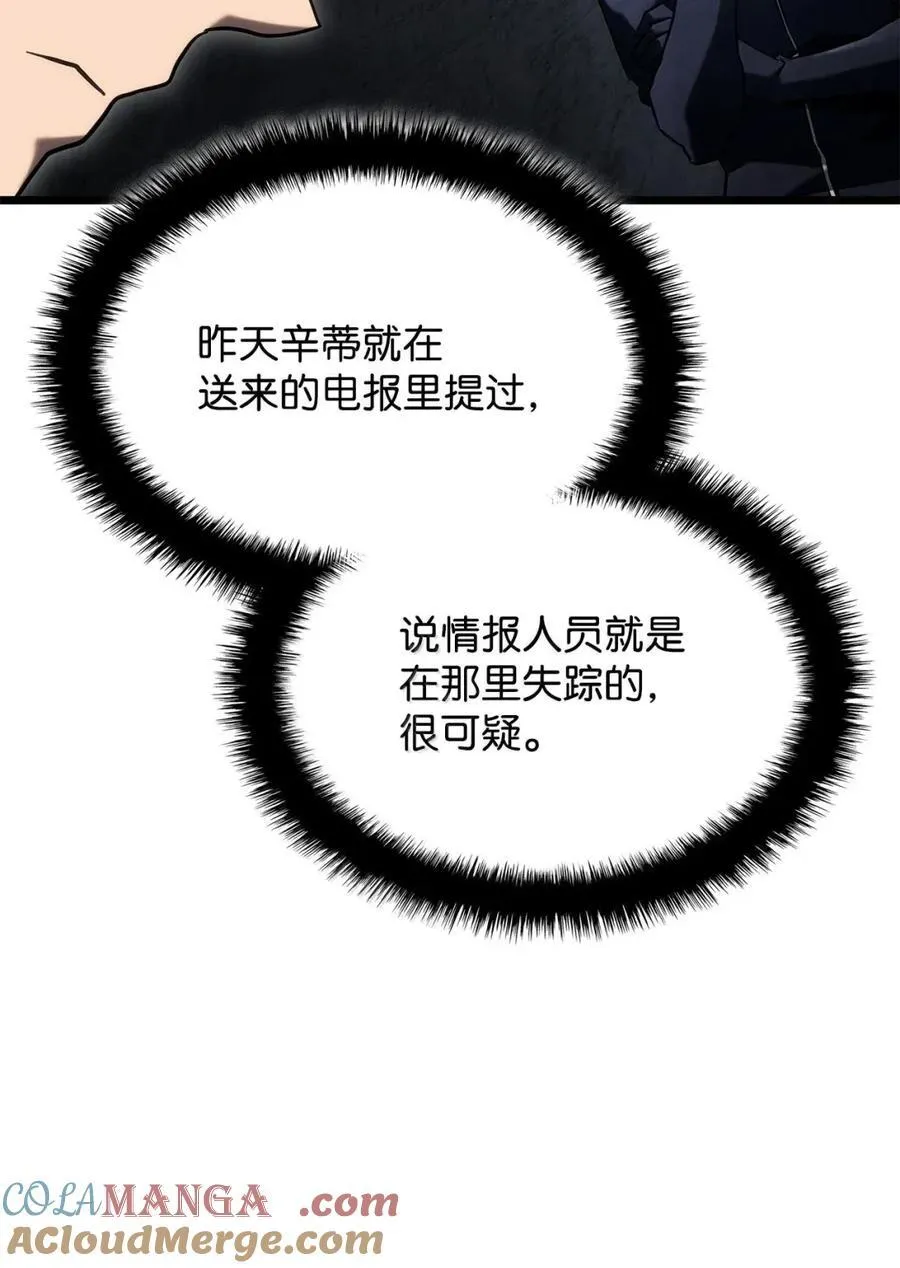 98 冲动的代价88