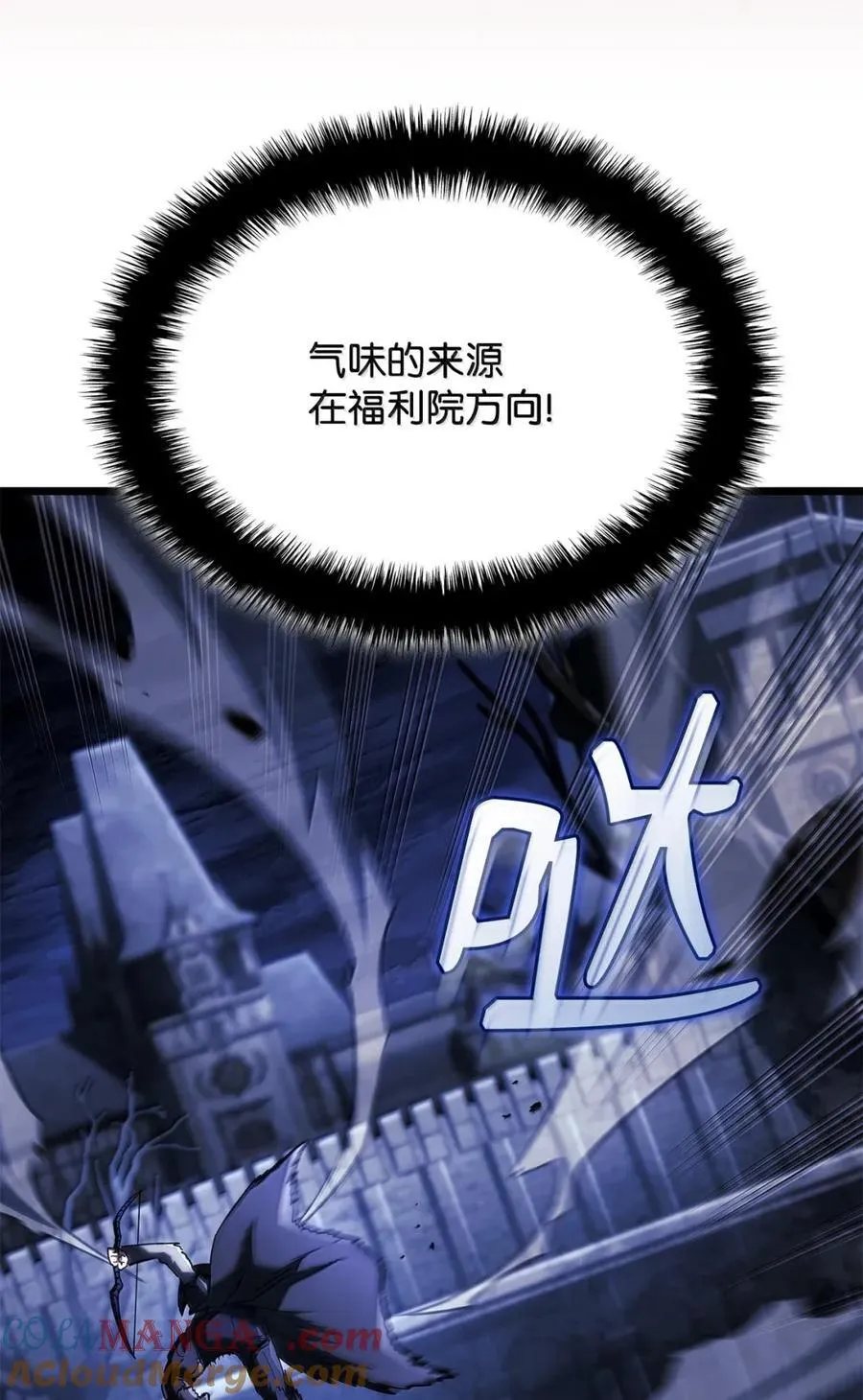 98 冲动的代价120