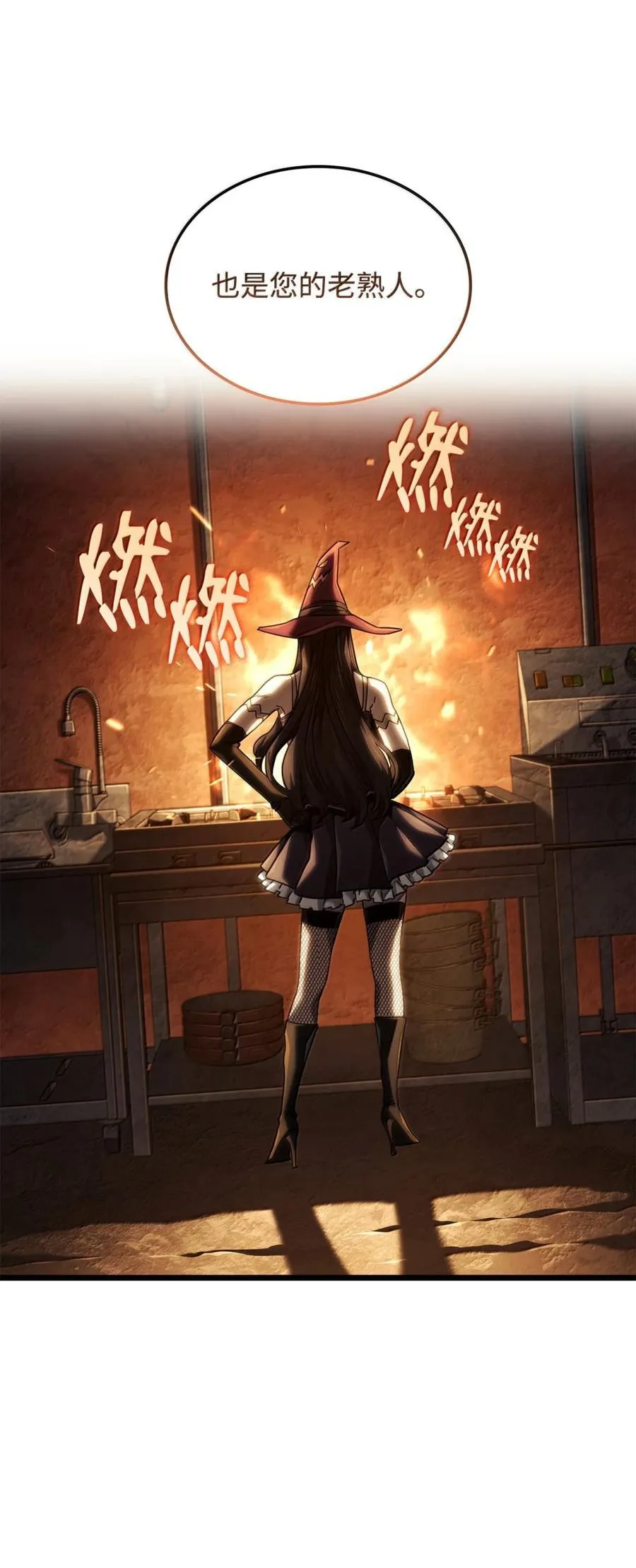 100 学院庆典126