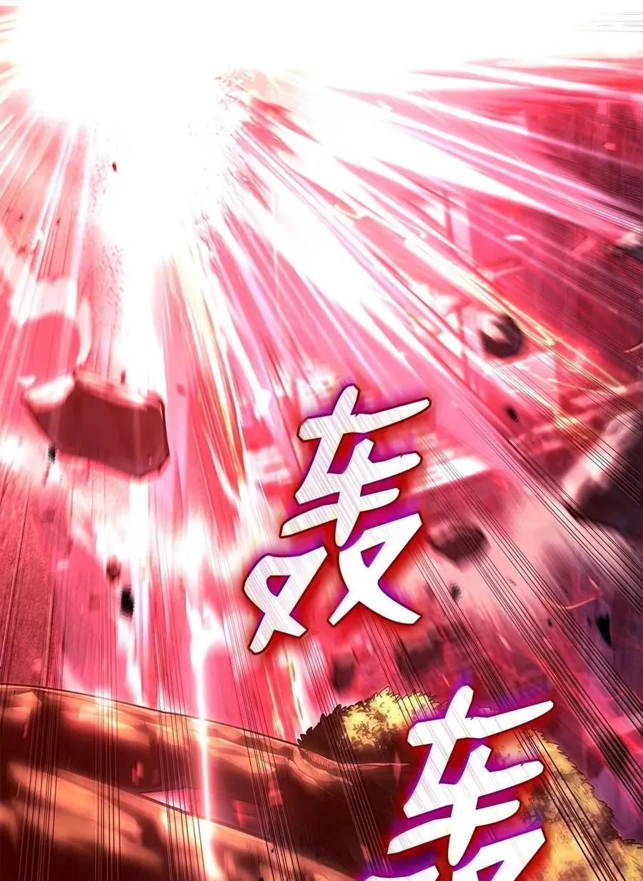 99 半人半魔87