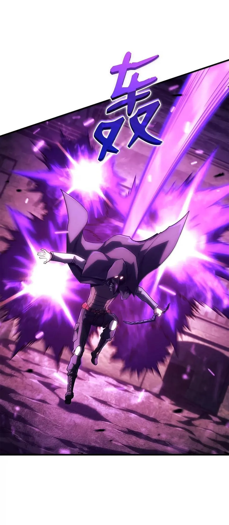 99 半人半魔55