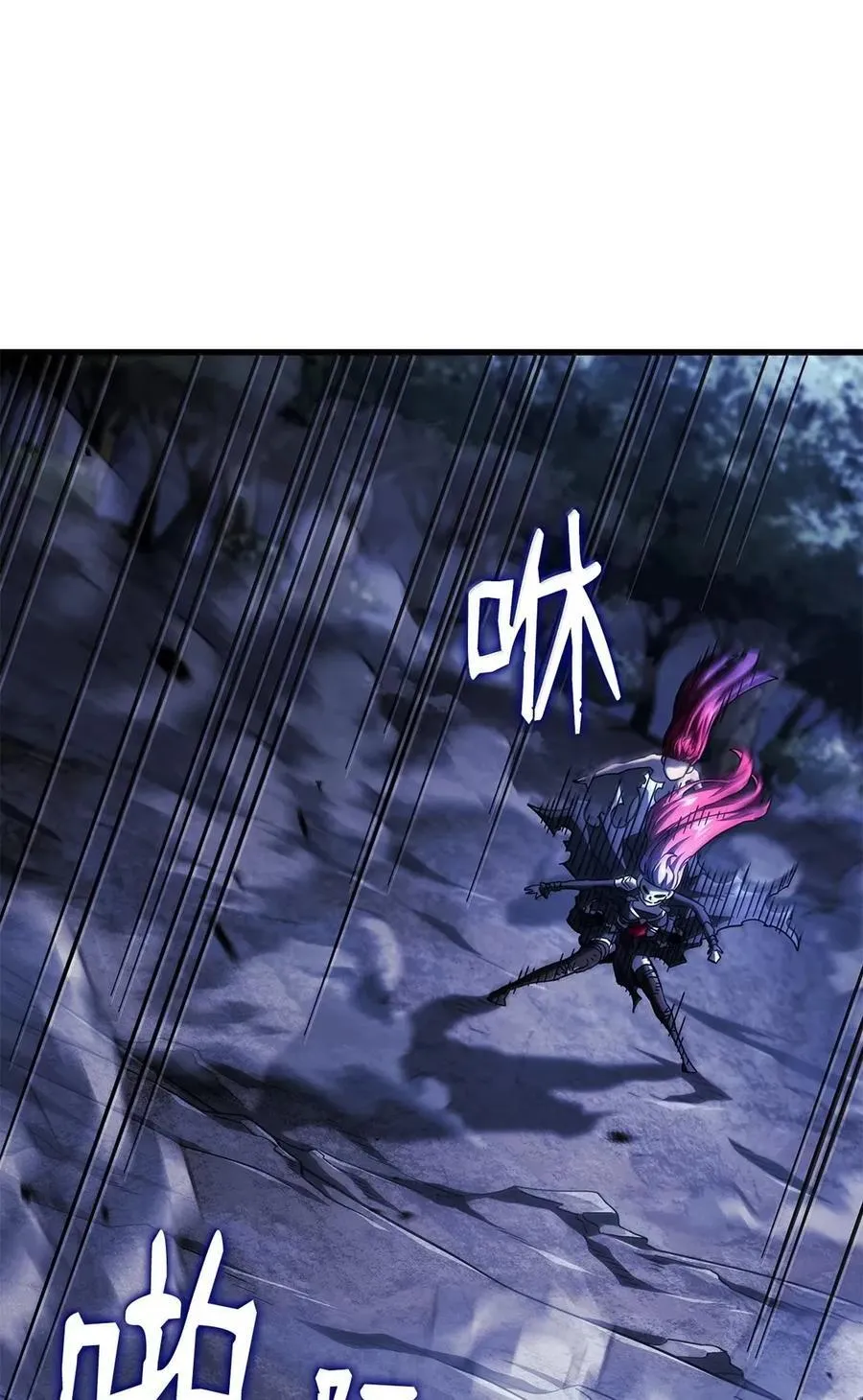 99 半人半魔41