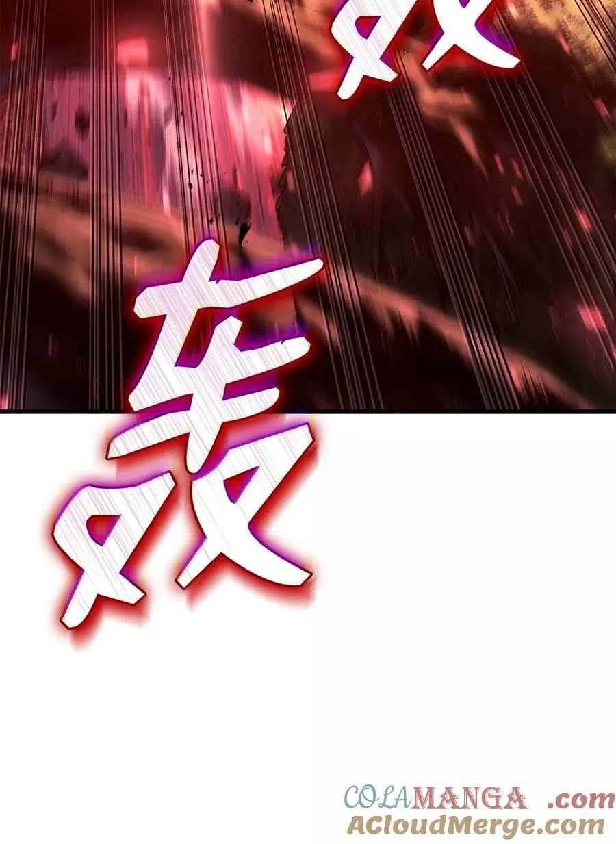99 半人半魔88
