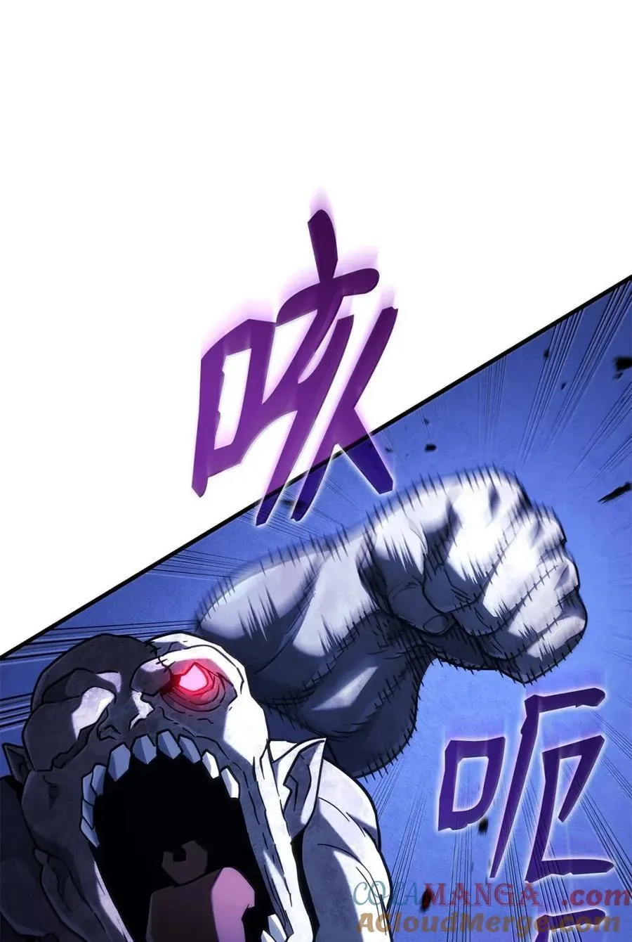 99 半人半魔72