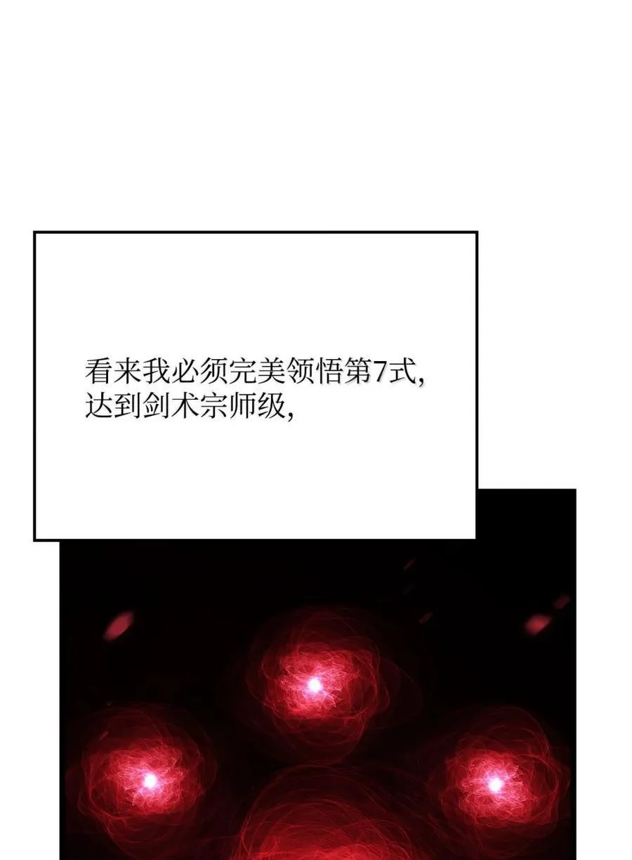 100 学院庆典57