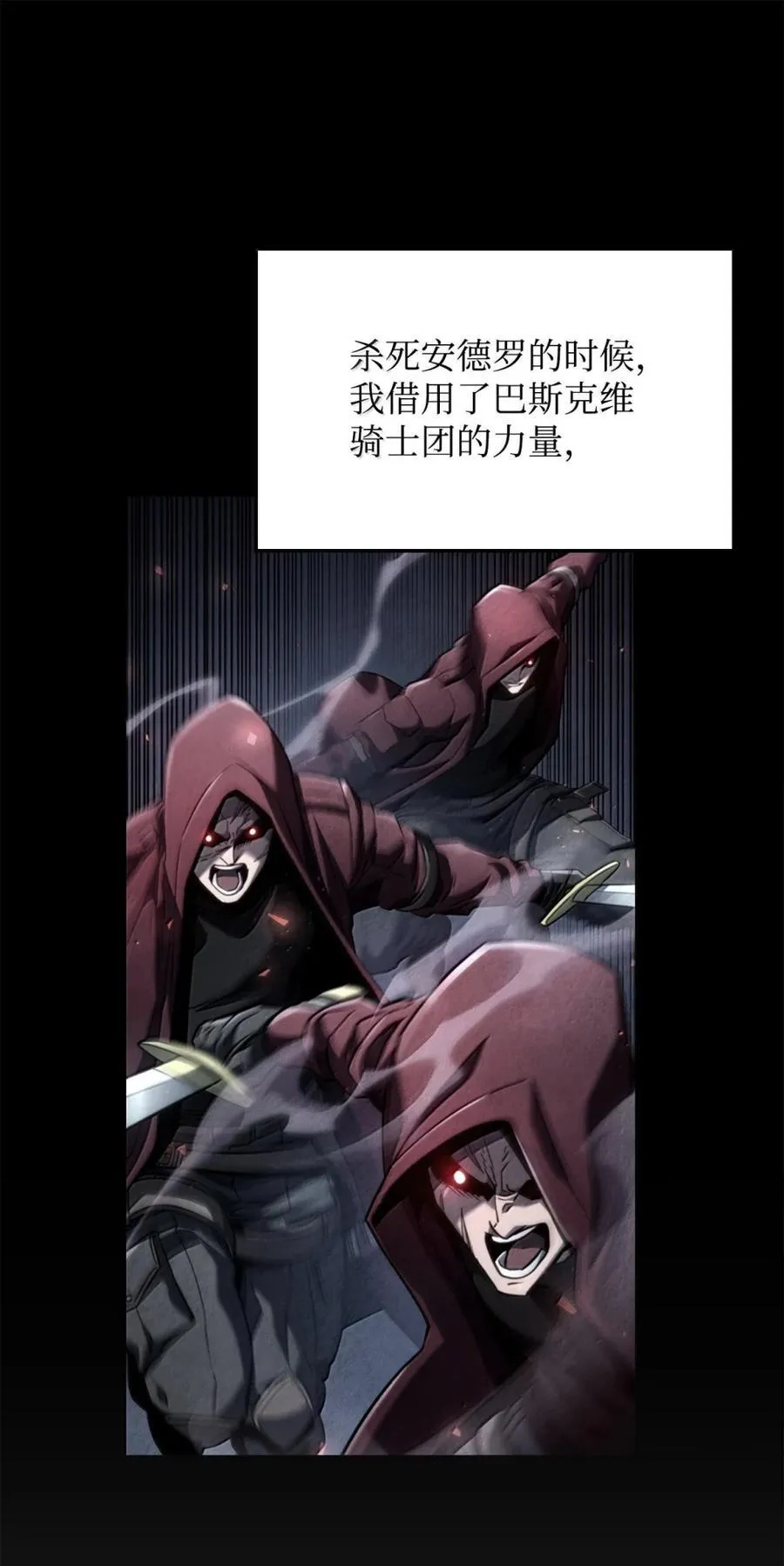 100 学院庆典54