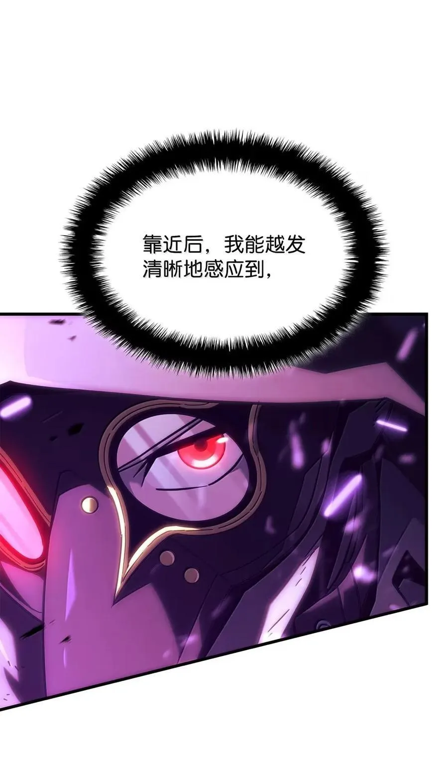 99 半人半魔51