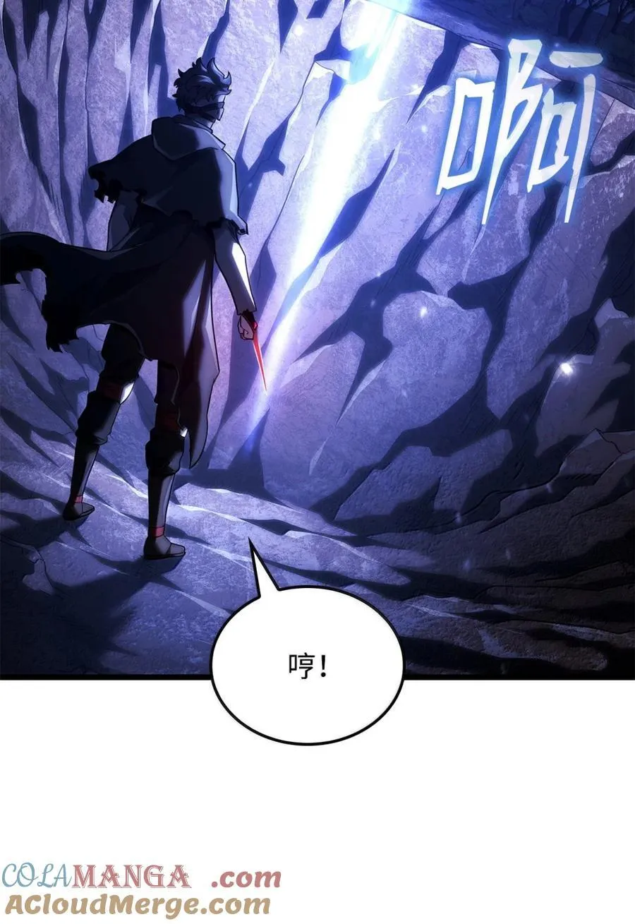 100 学院庆典24
