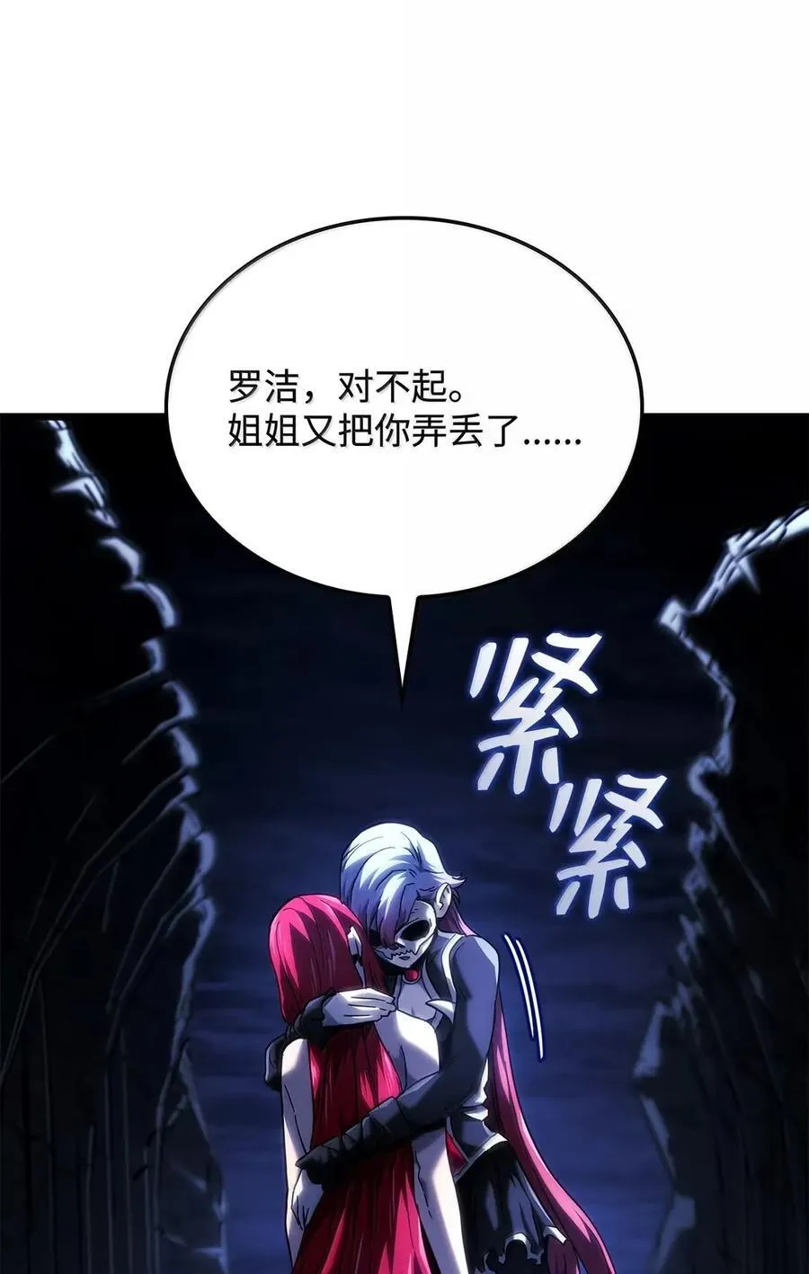 98 冲动的代价129