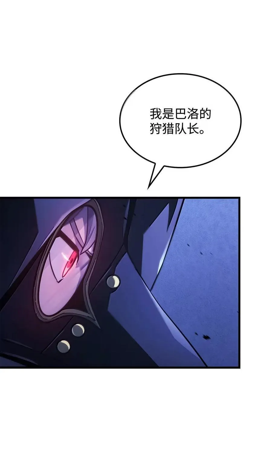 99 半人半魔45
