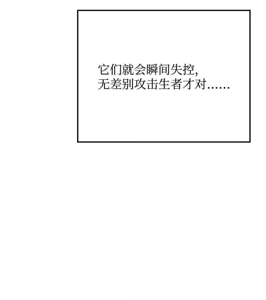 100 学院庆典11