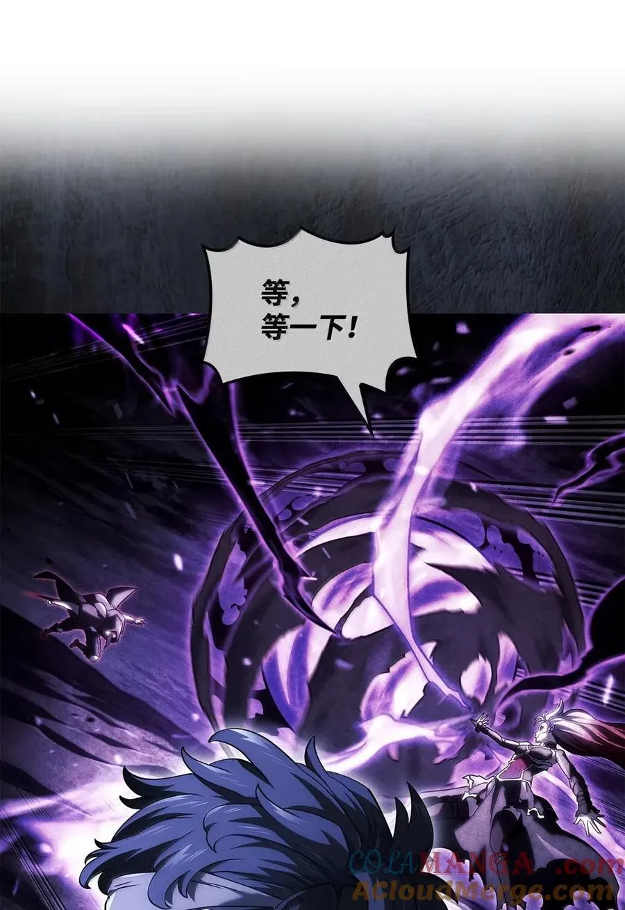 99 半人半魔96