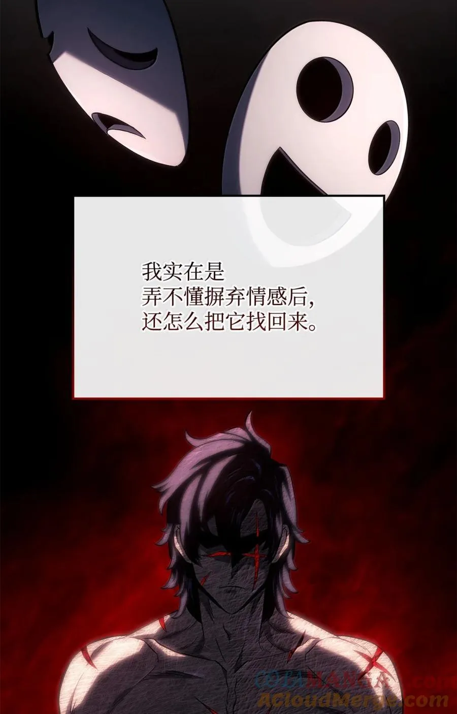 100 学院庆典64