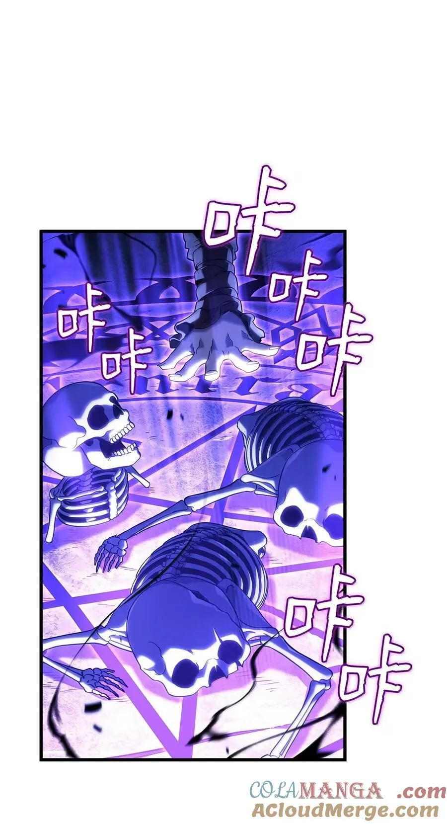 99 半人半魔28