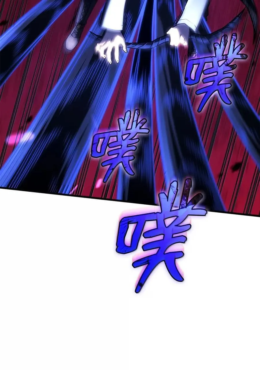 99 半人半魔58