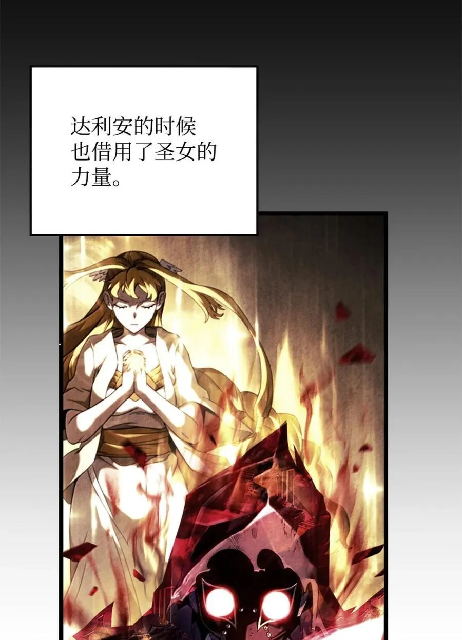 100 学院庆典55