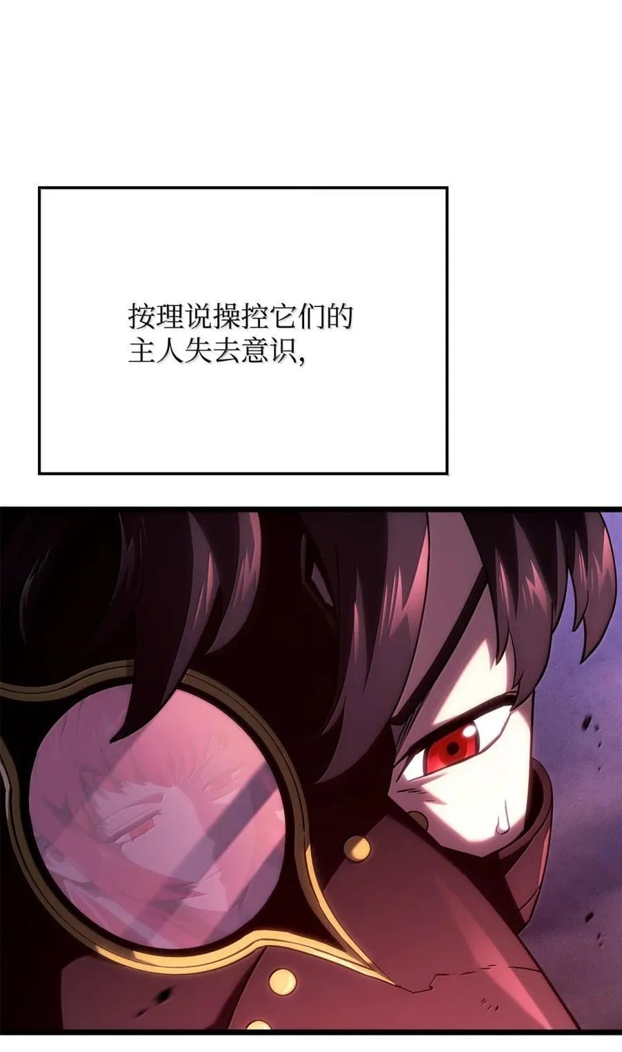 100 学院庆典10
