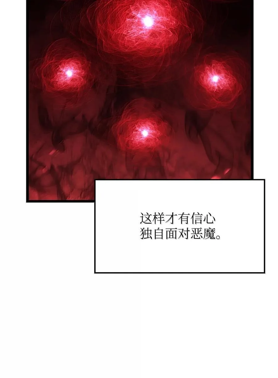 100 学院庆典58
