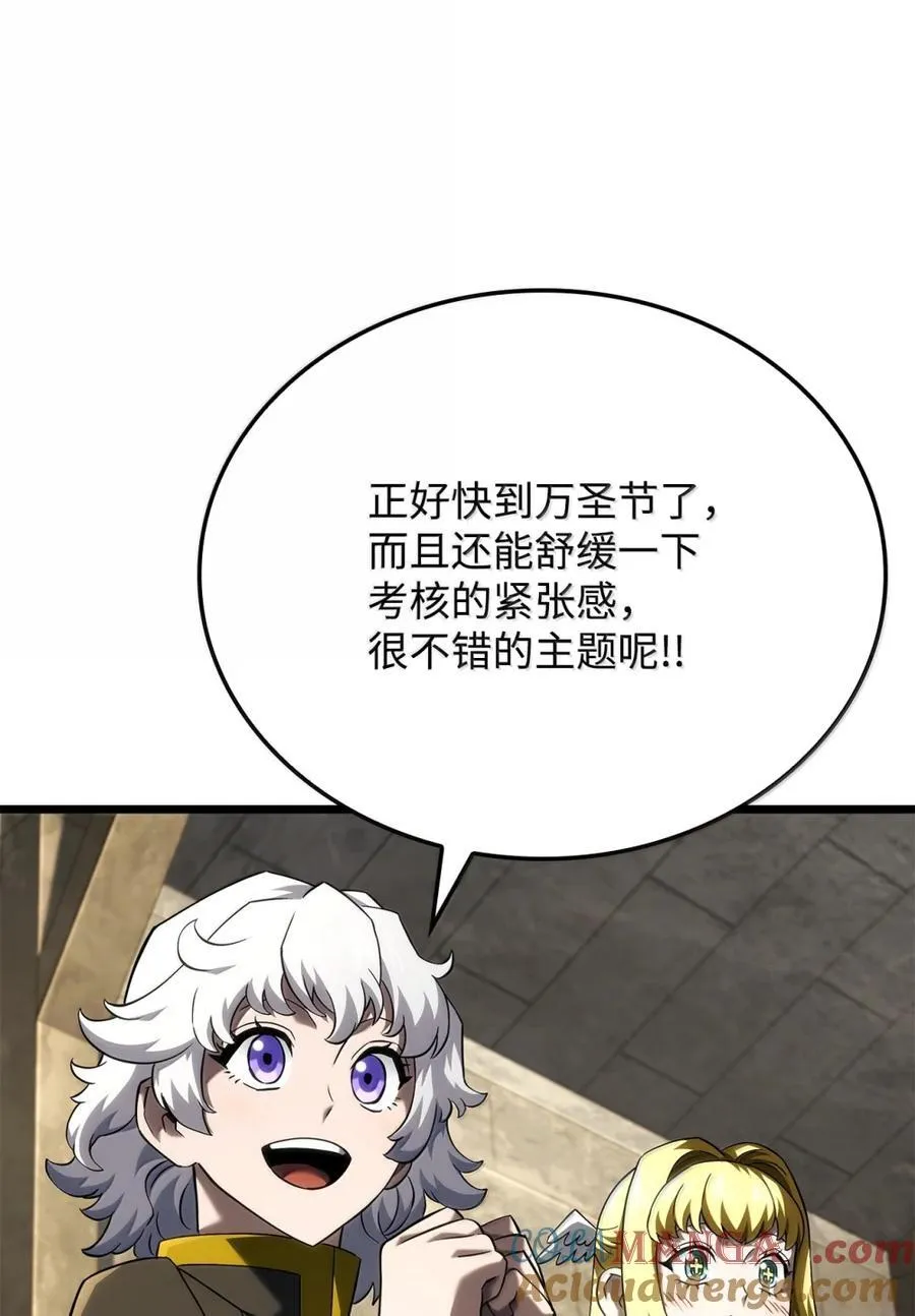 100 学院庆典44