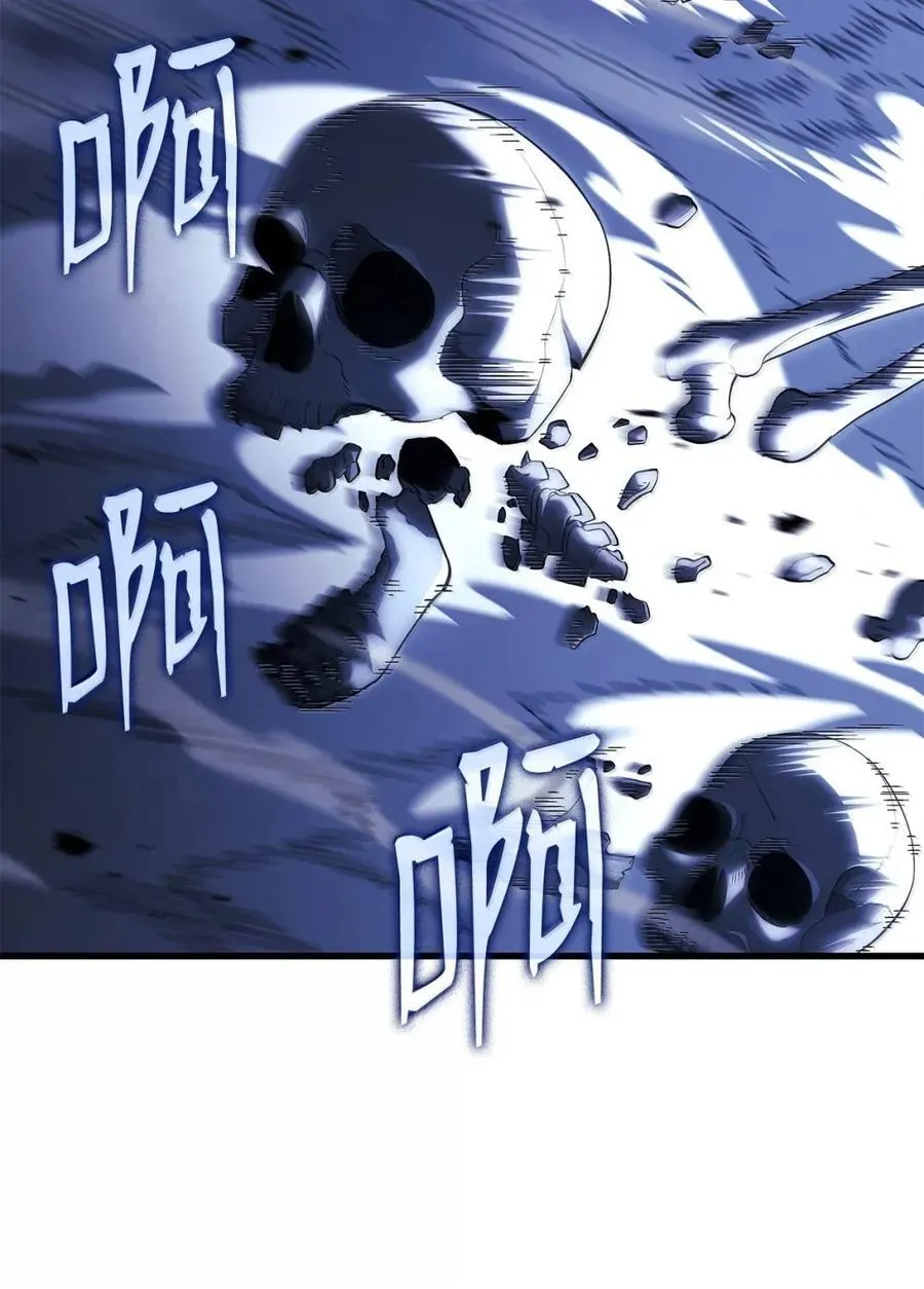 99 半人半魔35