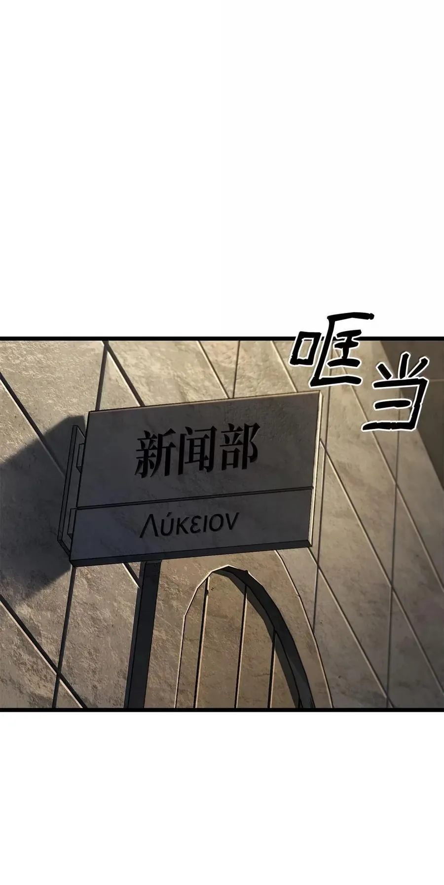 98 冲动的代价70