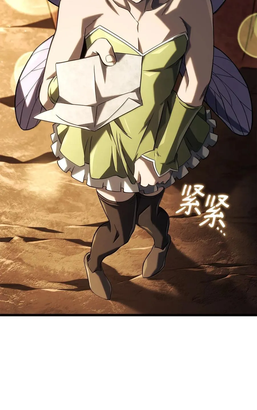 100 学院庆典94