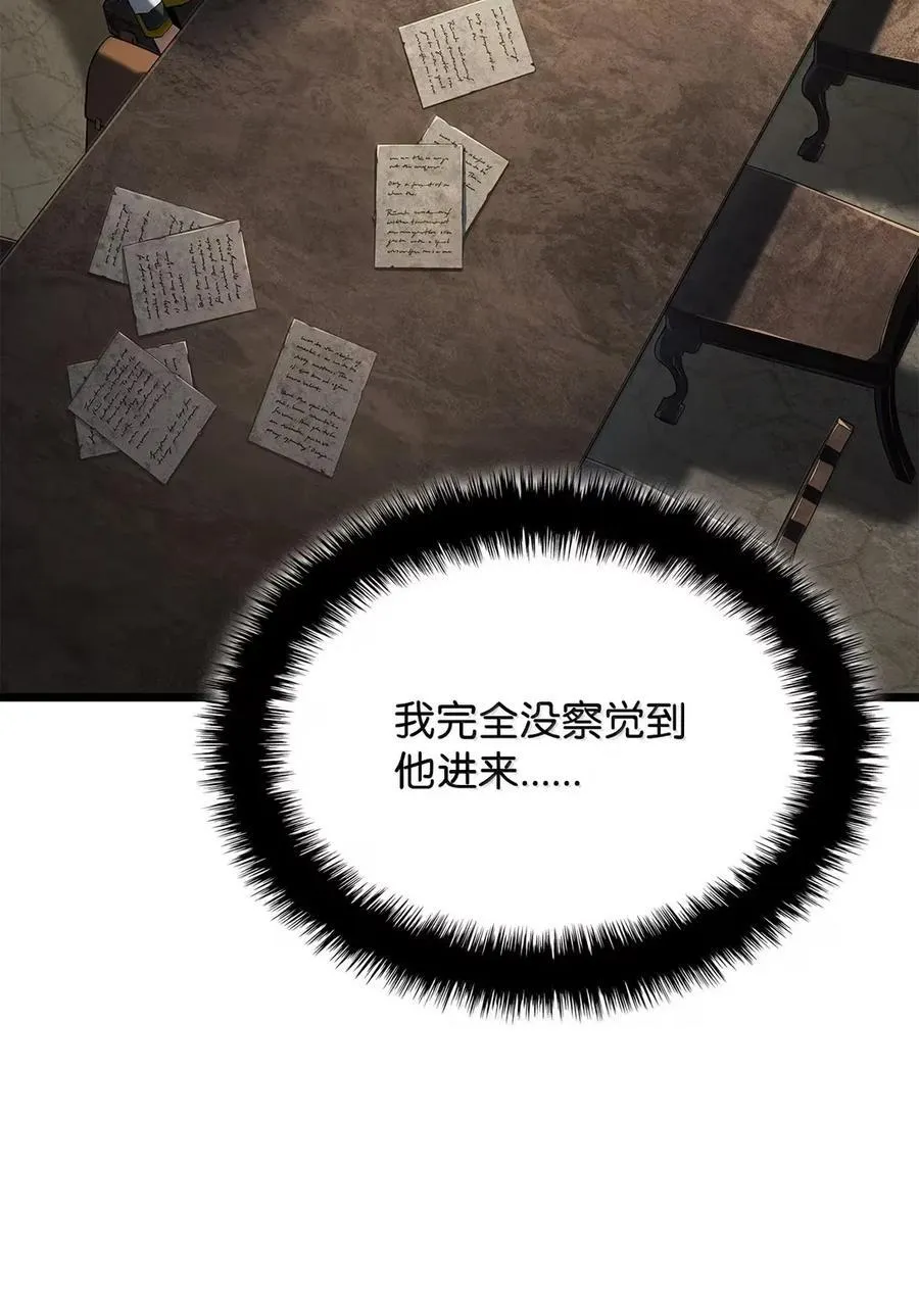 98 冲动的代价78